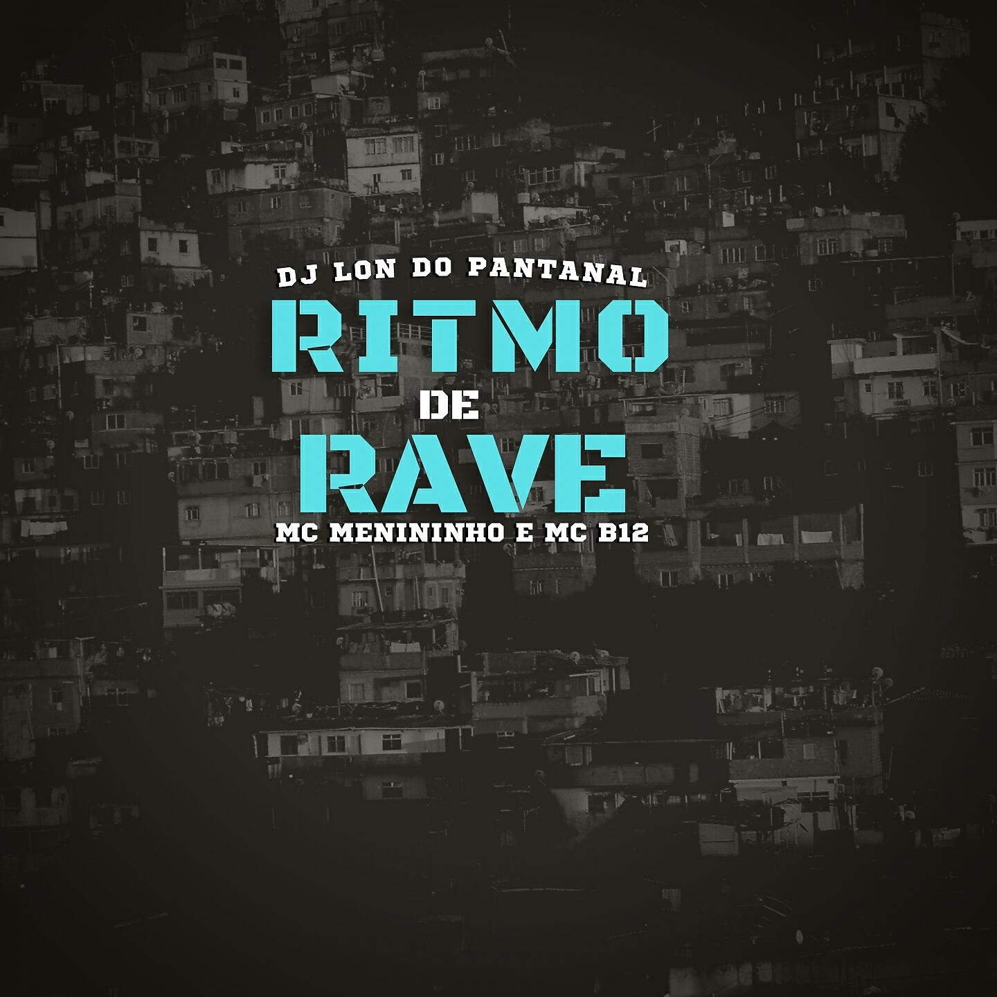 Релиз Ritmo de Rave