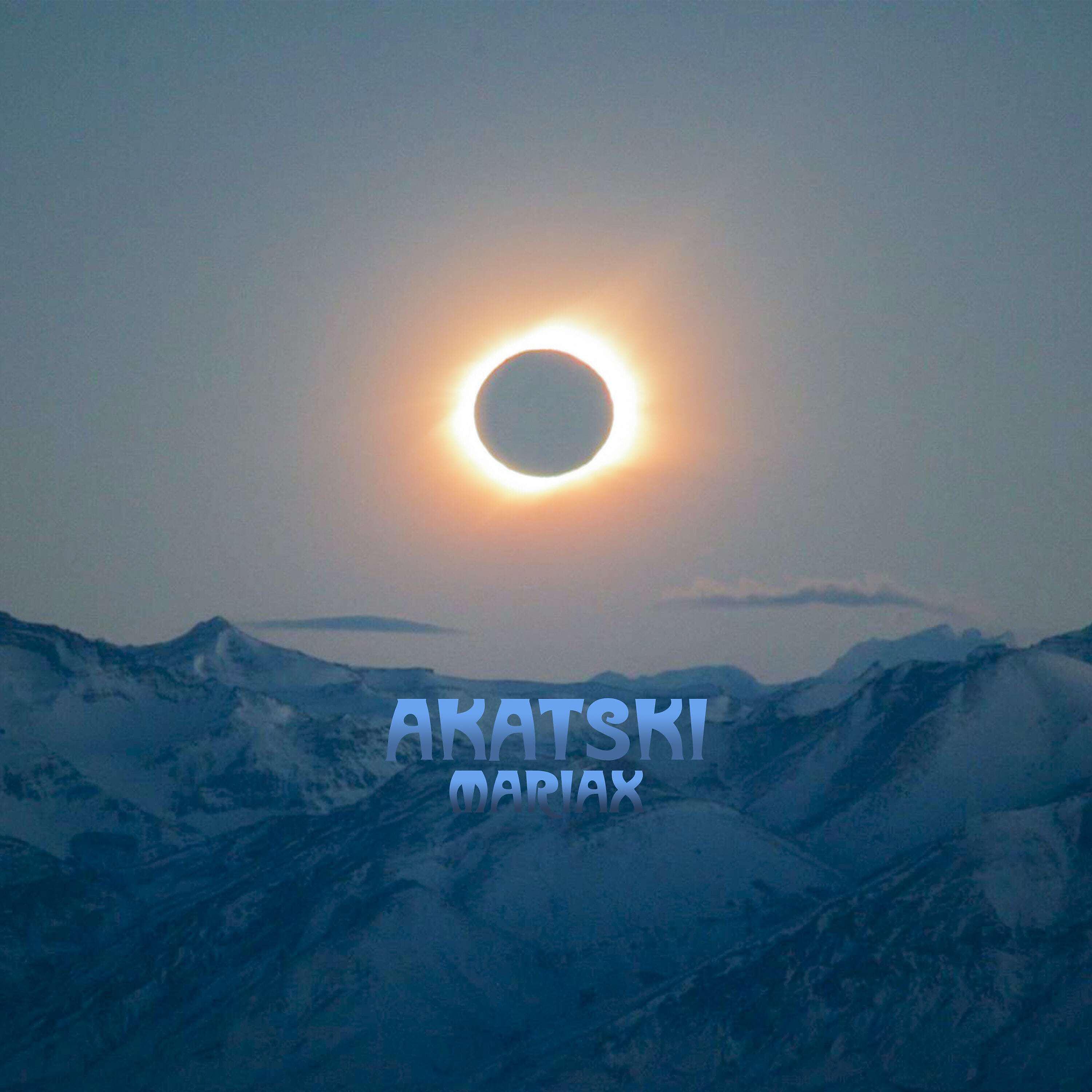 Релиз Aratski
