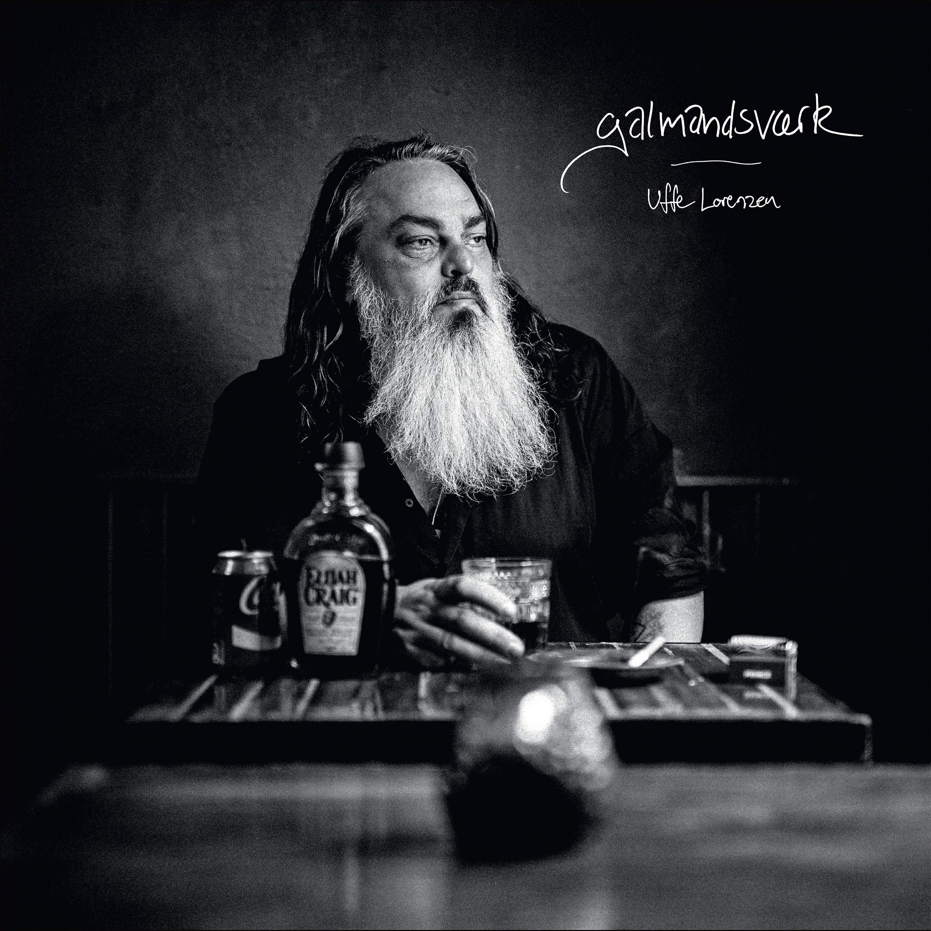 Релиз Galmandsværk