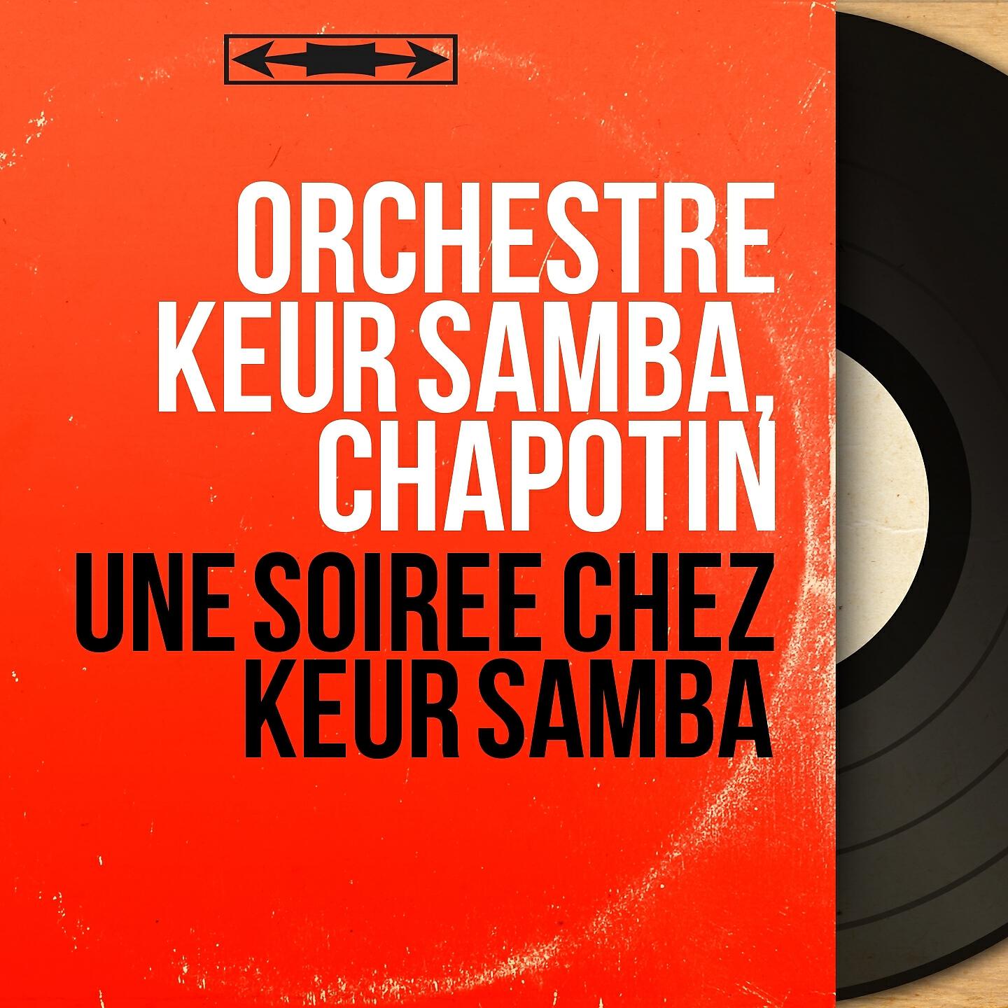Релиз Une soirée chez Keur Samba