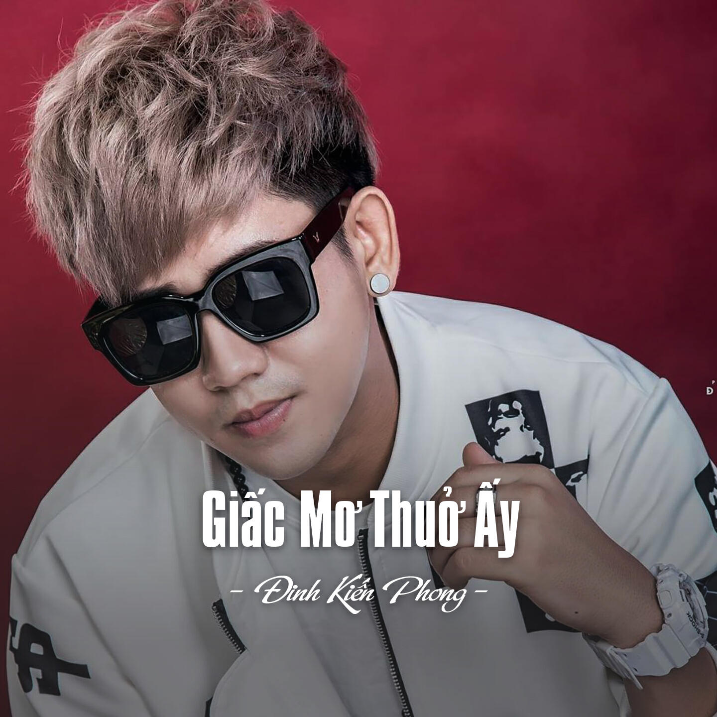 Релиз Giấc Mơ Thuở Ấy