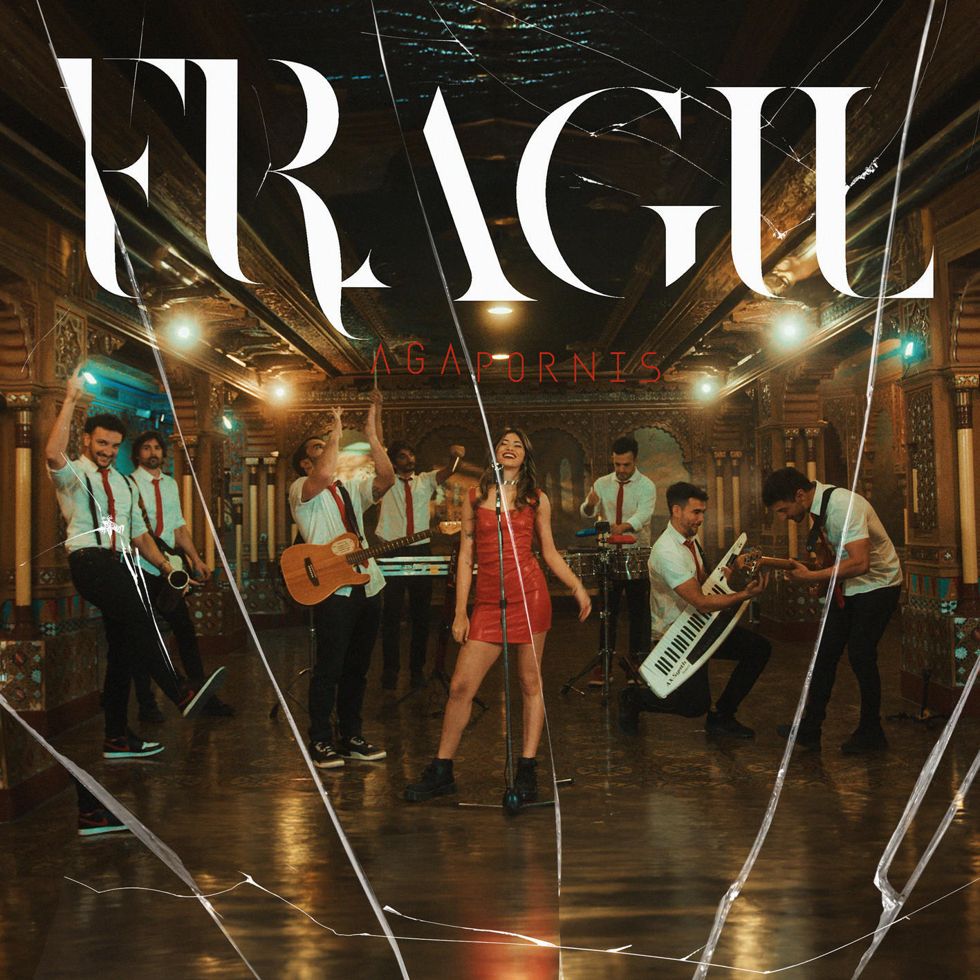 Релиз Frágil