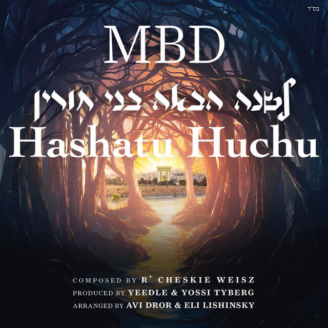 Релиз Hashatu Huchu