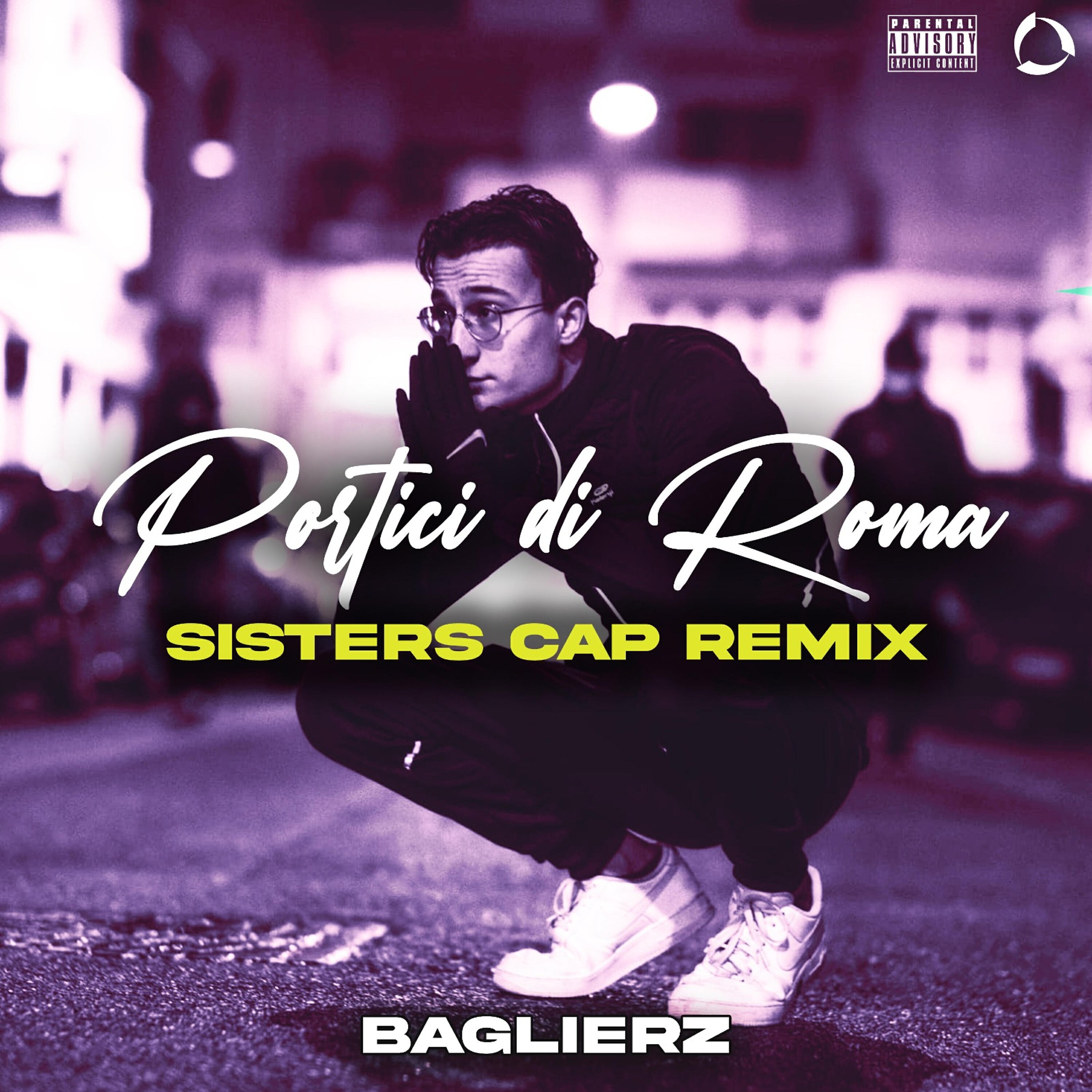 Релиз Portici di Roma (Sisters Cap Remix)