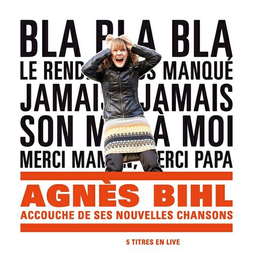 Релиз Rêve général