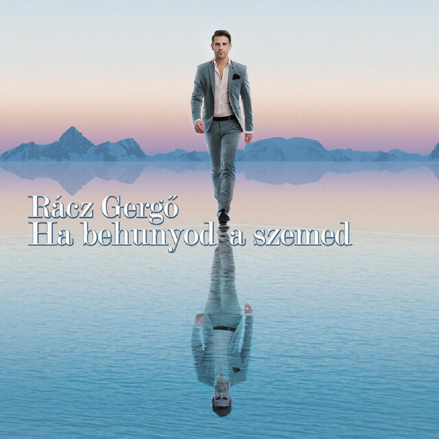 Трек Lélegzet