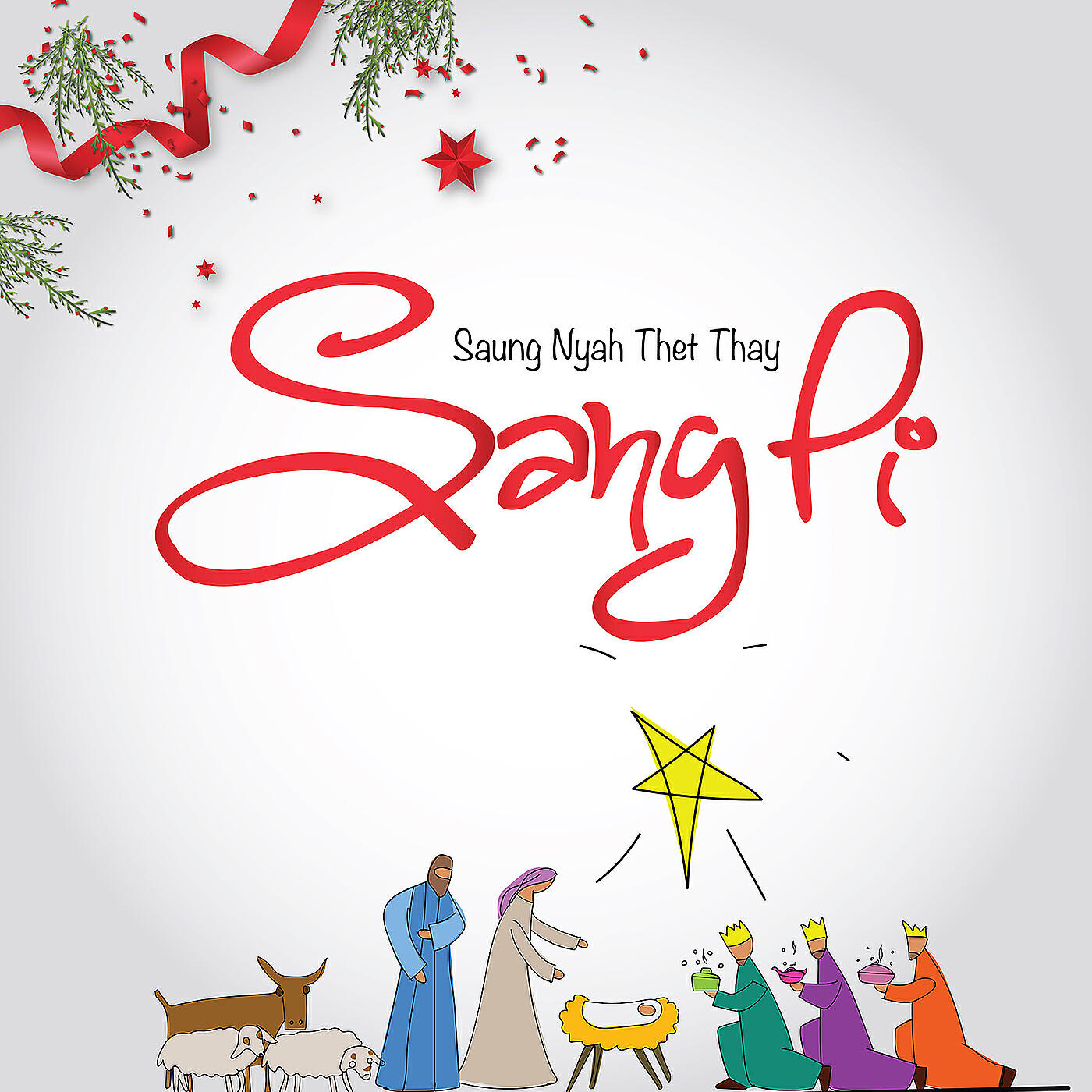 Релиз Saung Nyah Thet Thay