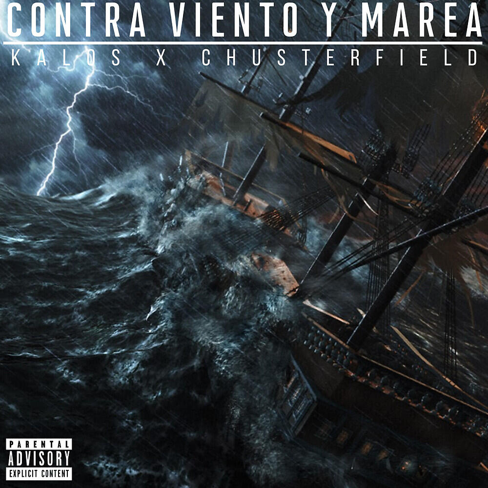 Релиз Contra Viento y Marea