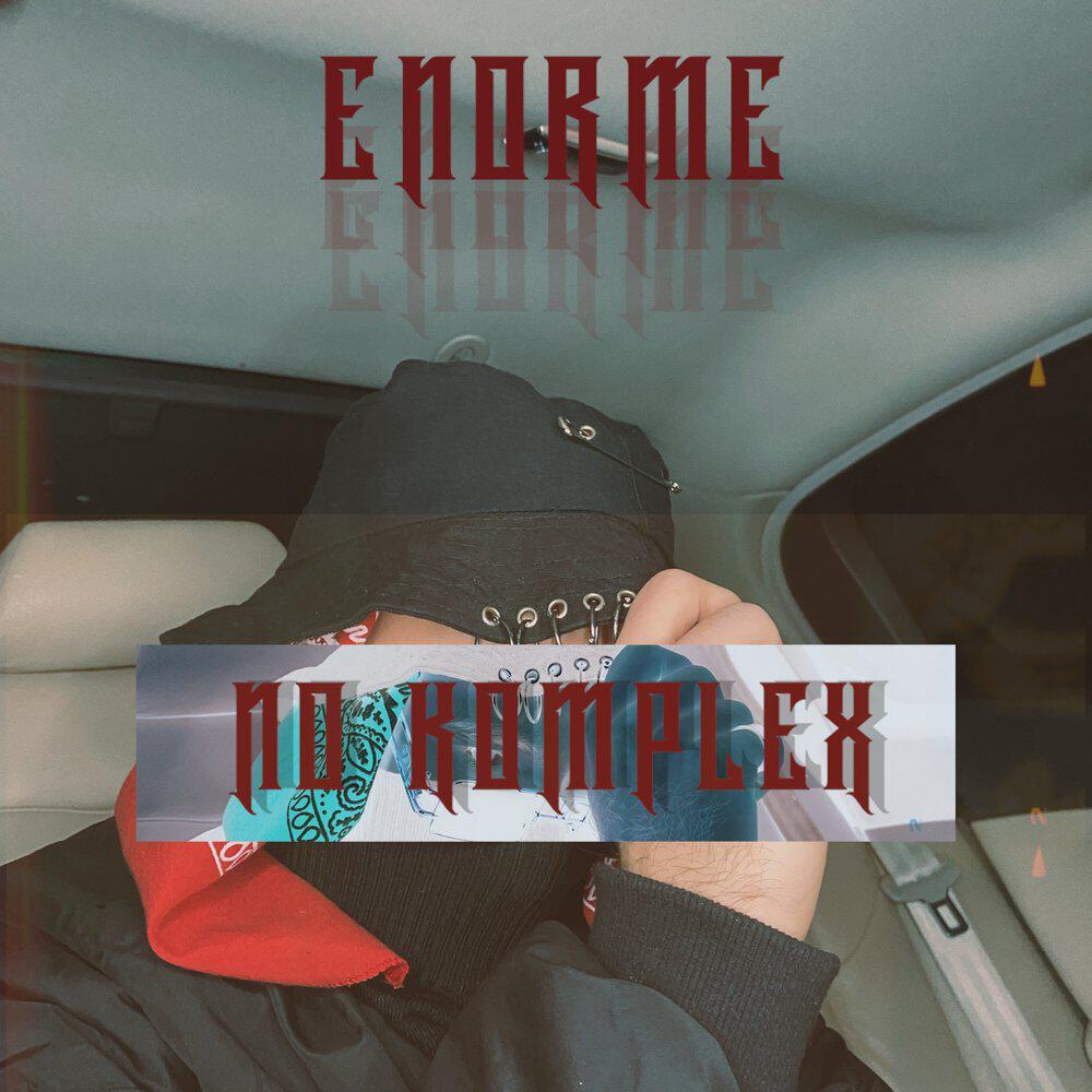 Релиз NO KOMPLEX