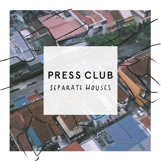 Релиз Separate Houses