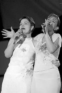 Marijana i Rosana