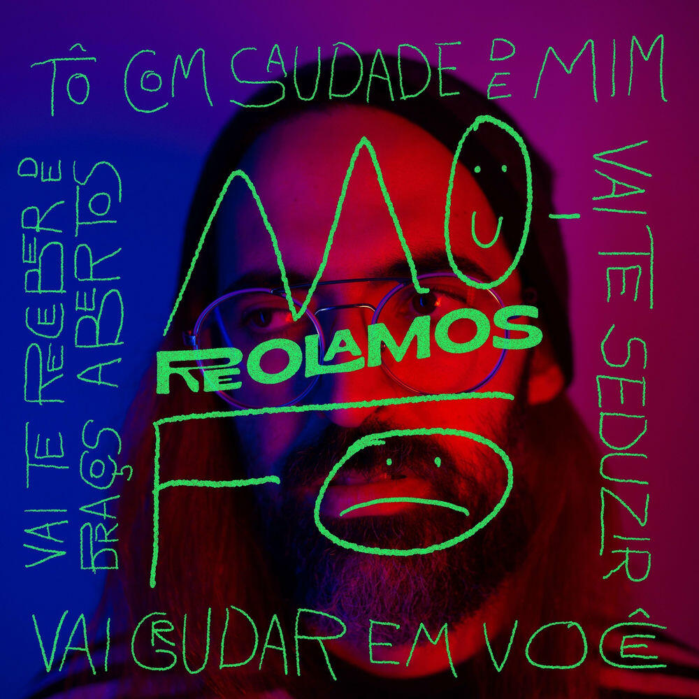 Релиз MOFO