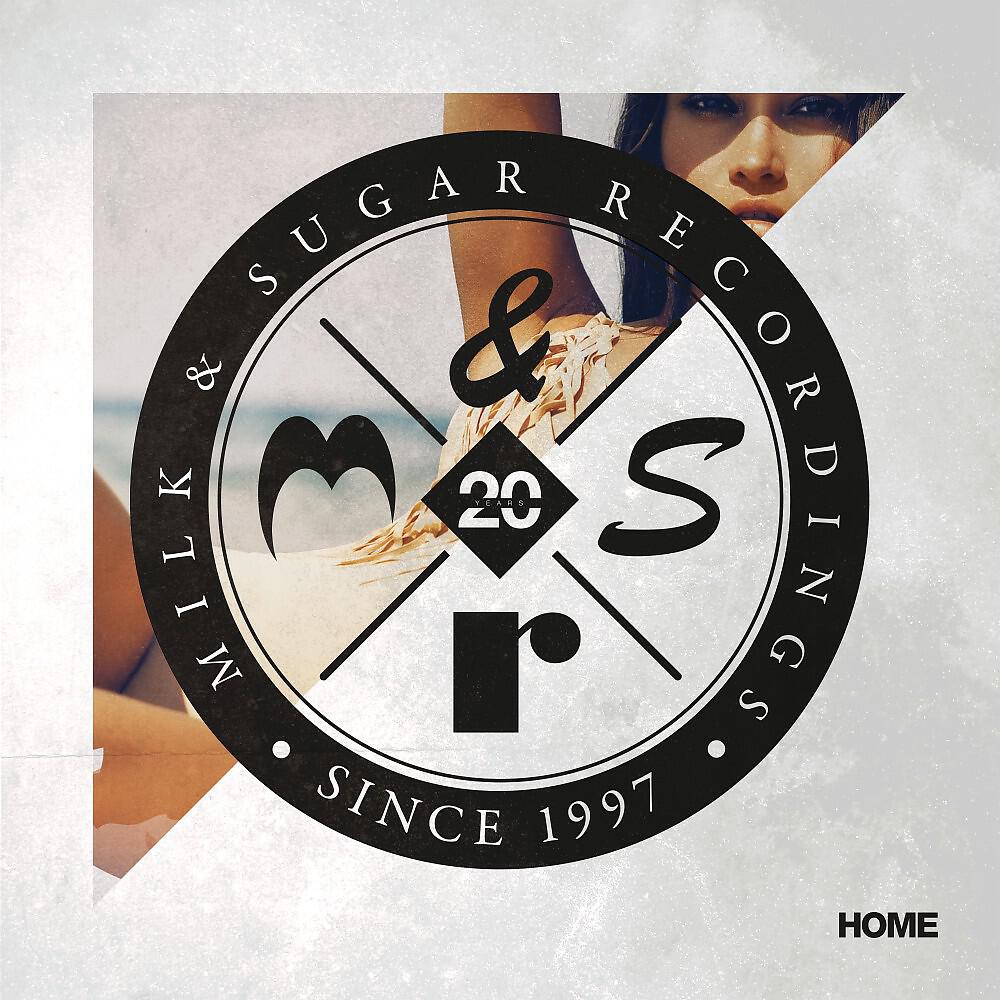 Релиз Home