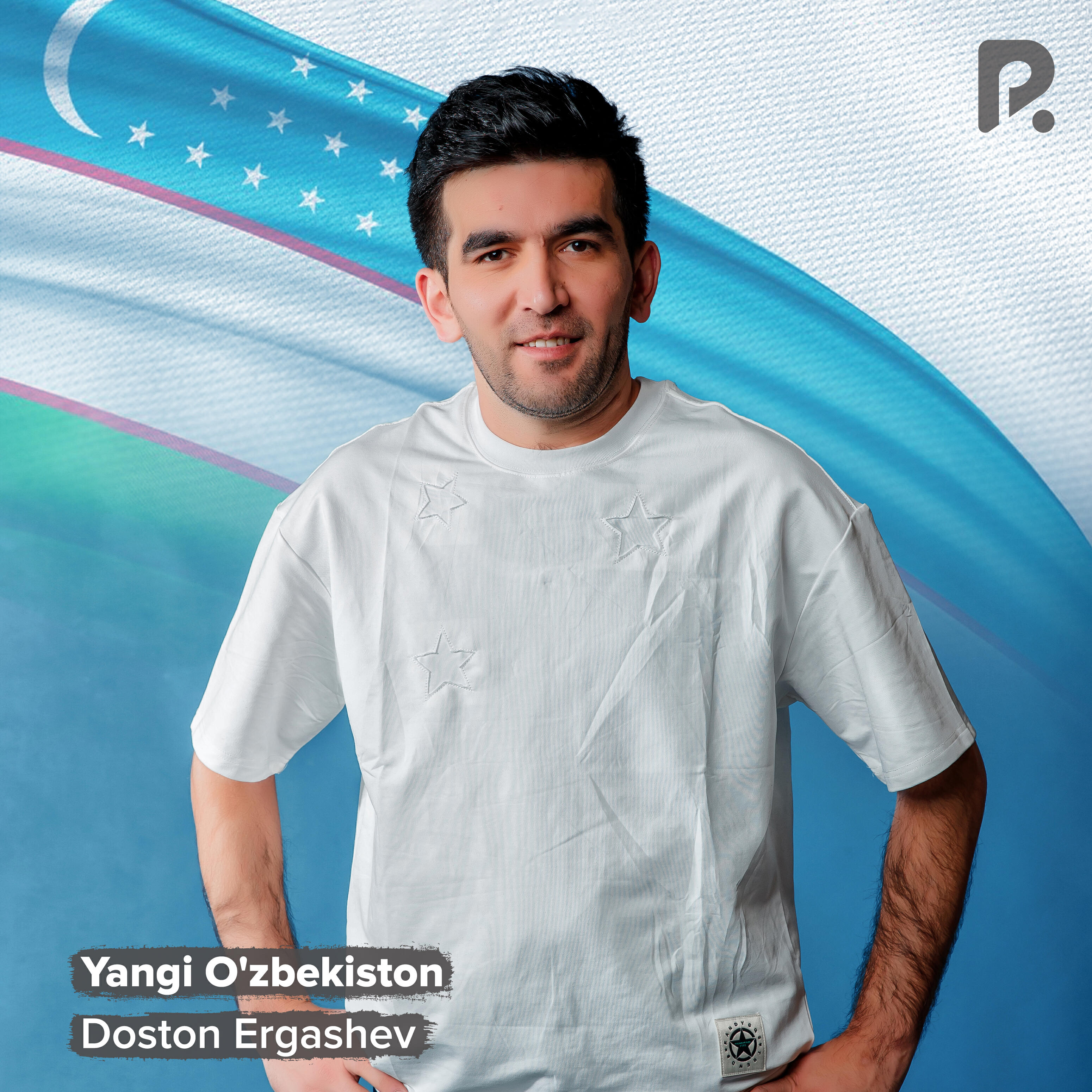 Релиз Yangi O'zbekiston