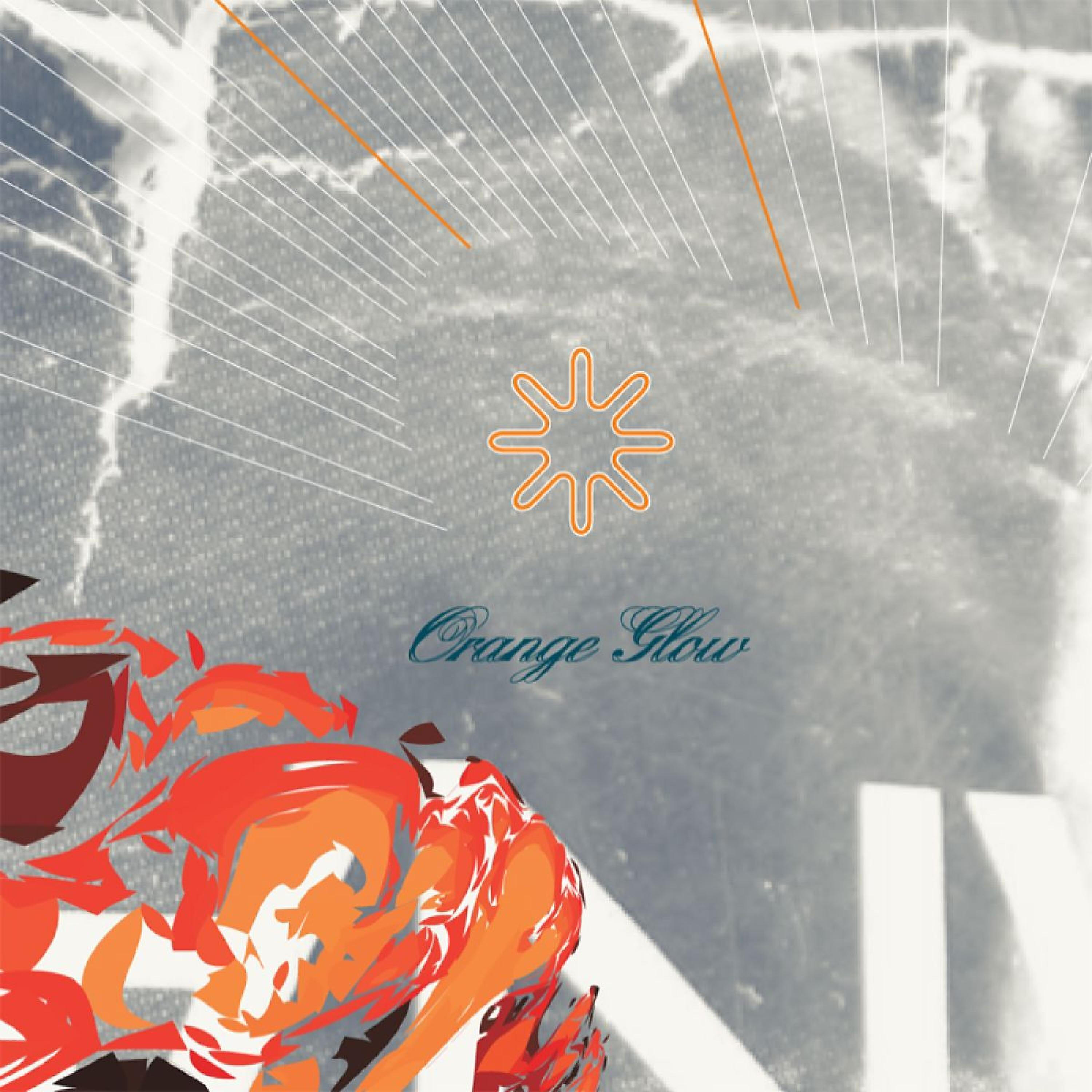 Релиз Orange Glow