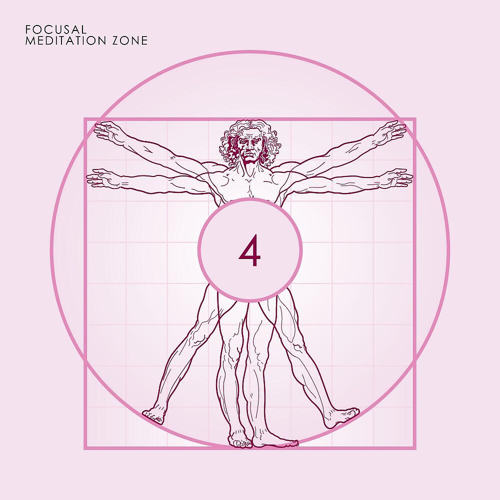Релиз Meditation Zone, Vol. 4