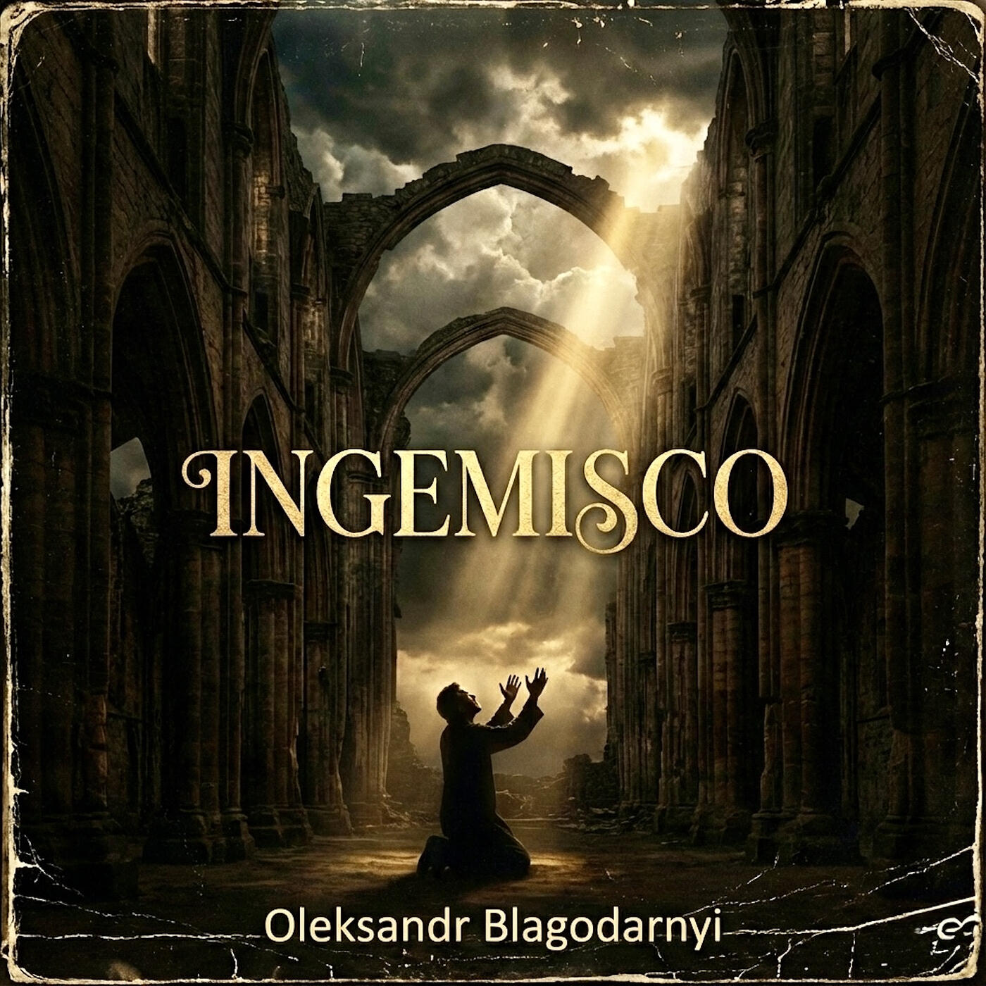 Релиз Ingemisco