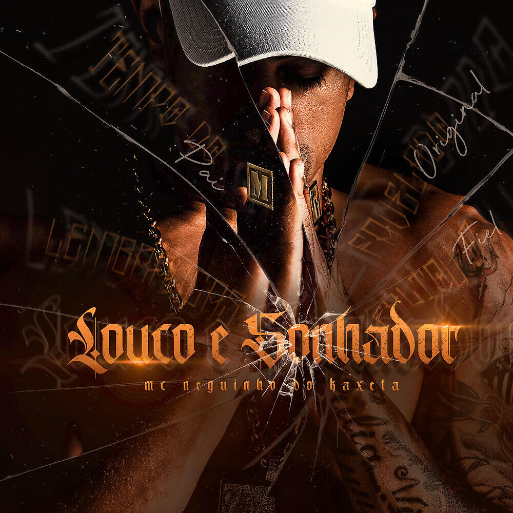 Релиз Louco e Sonhador