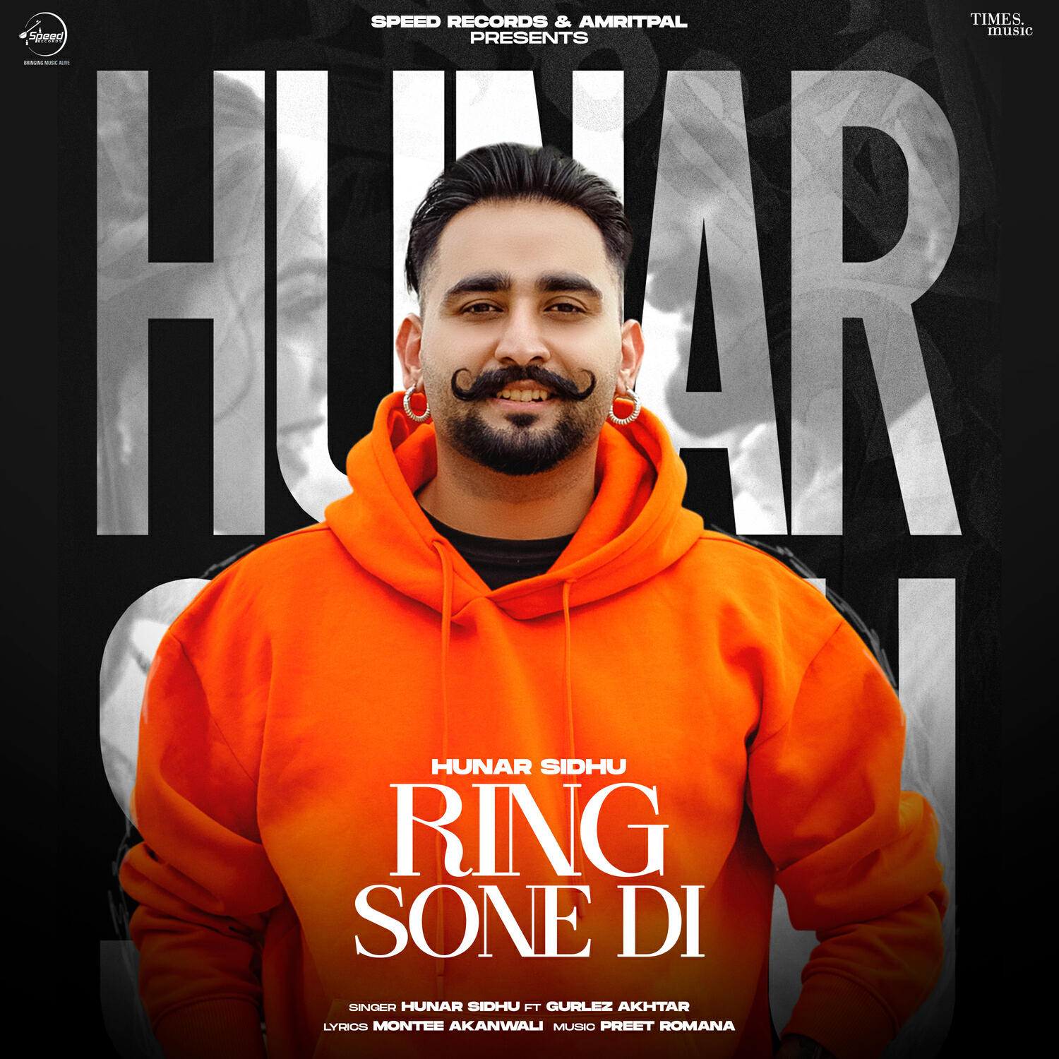 Релиз Ring Sone Di