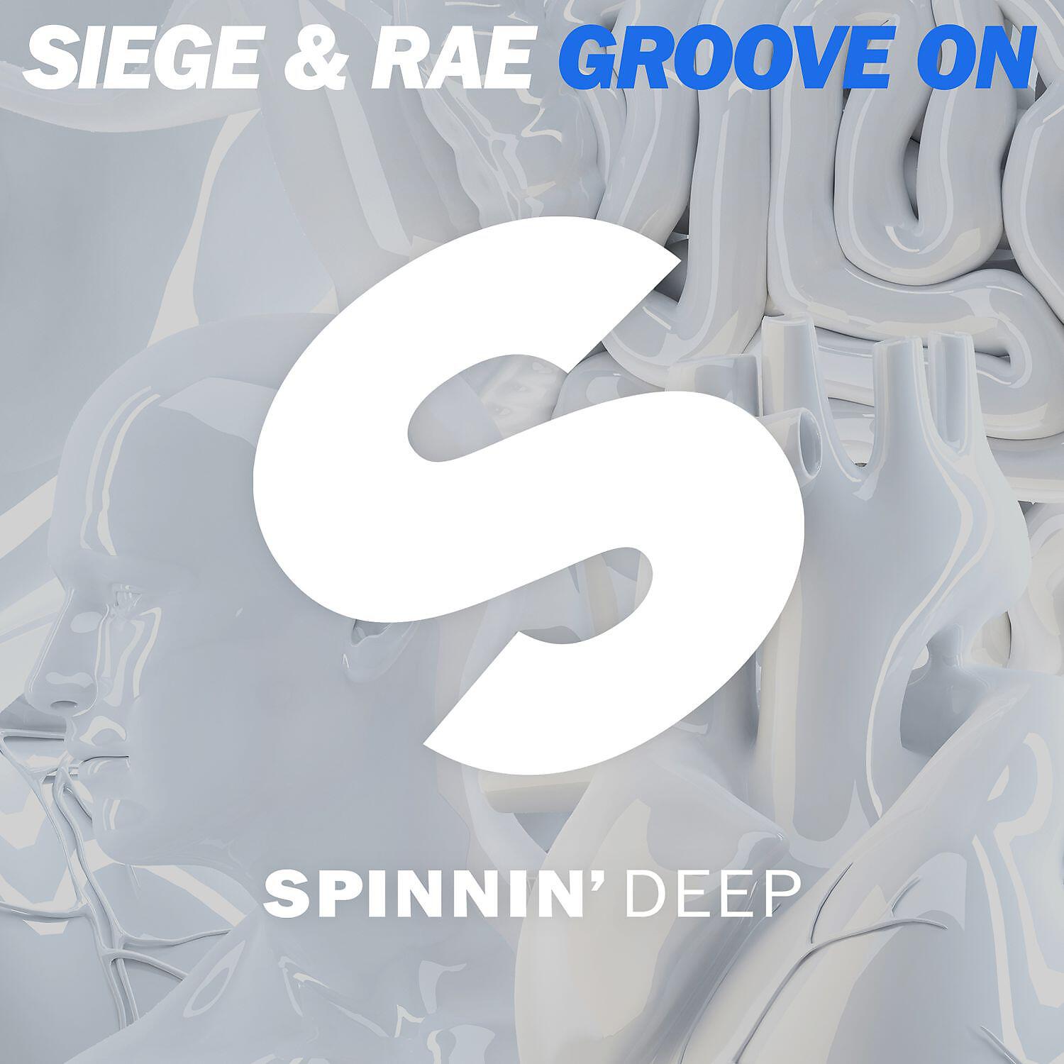 Релиз Groove On