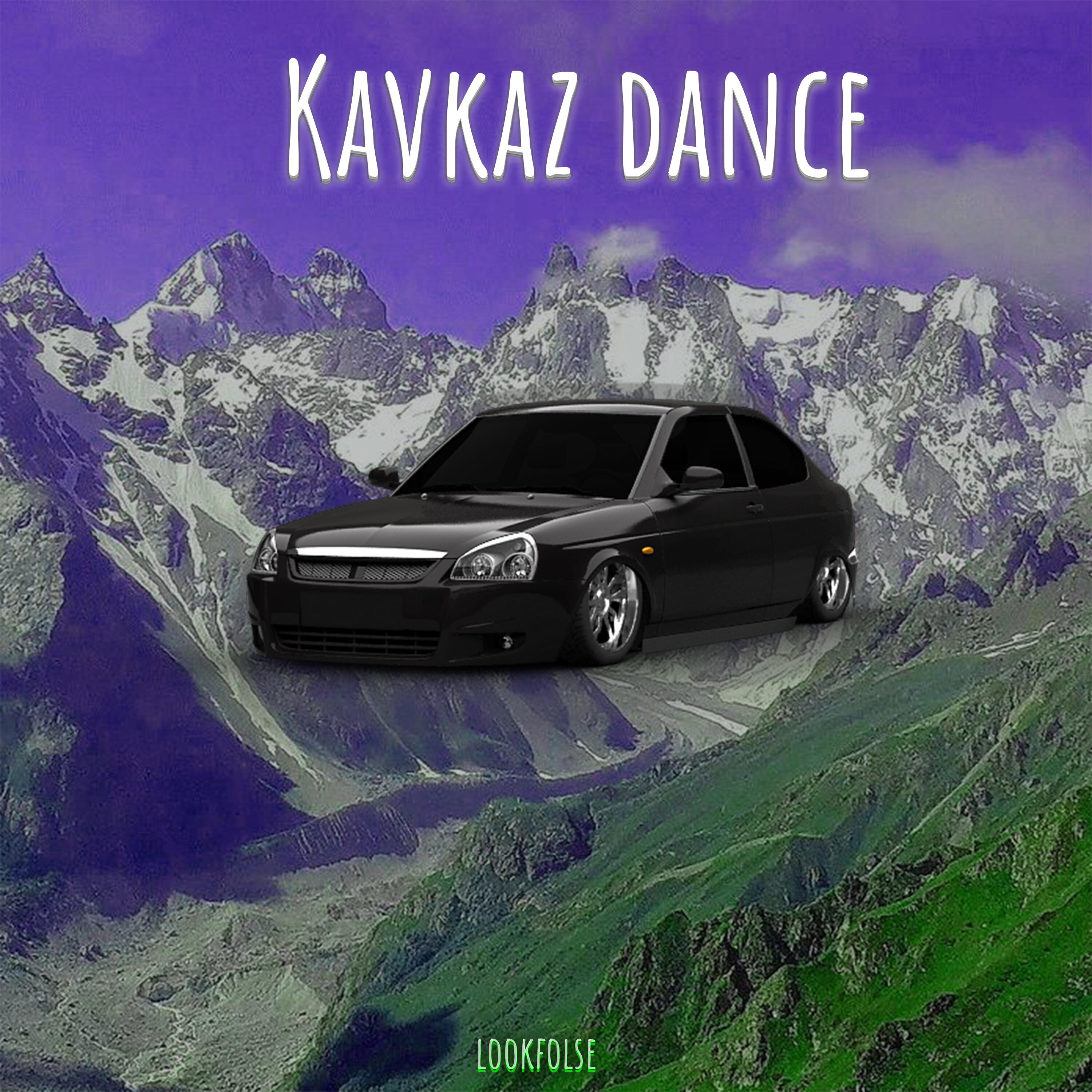Постер альбома Kavkaz Dance