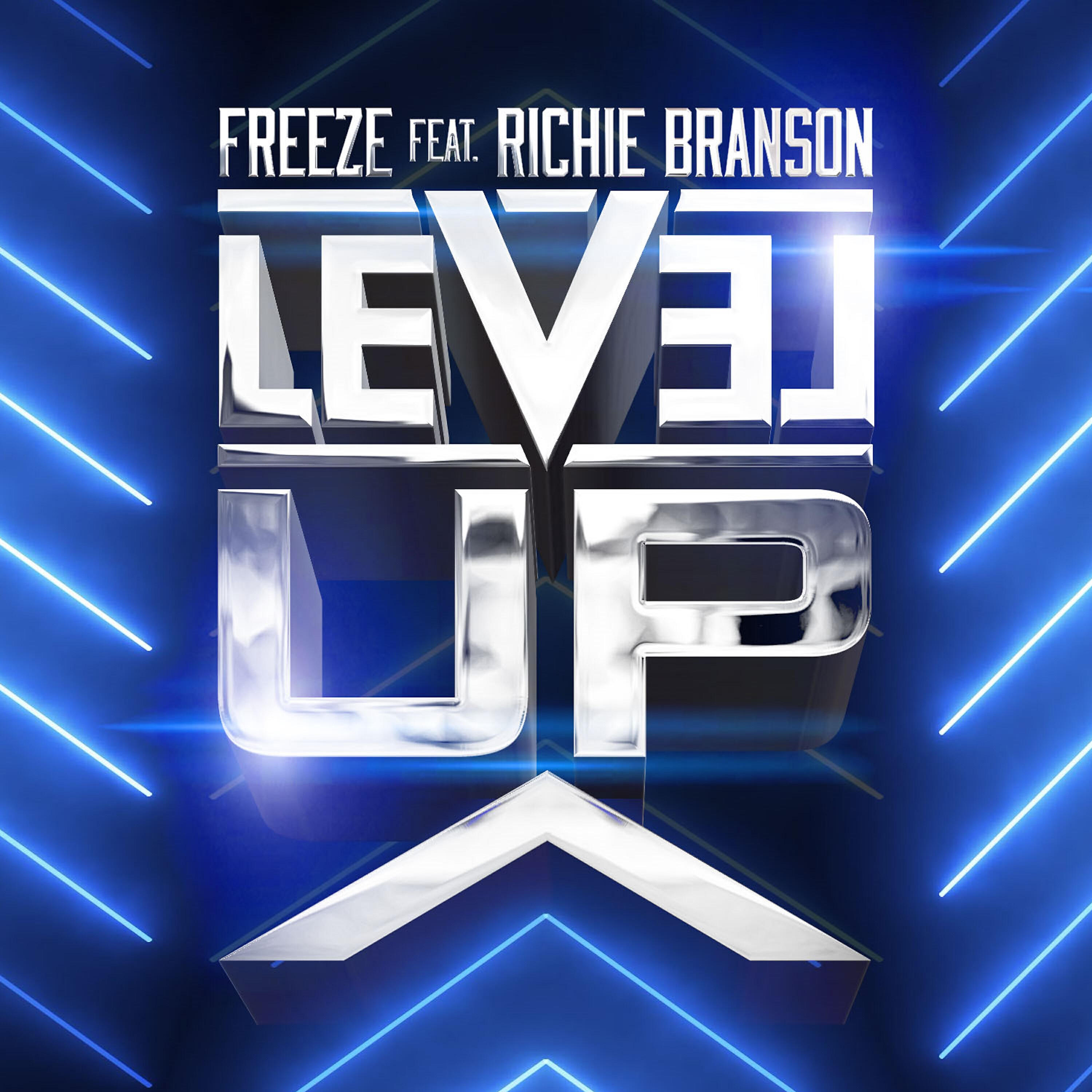 Релиз Level Up