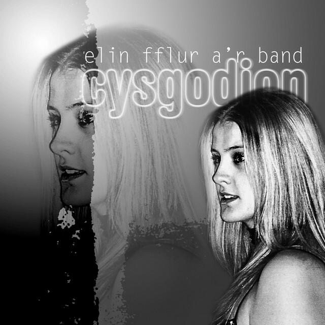 Релиз Cysgodion