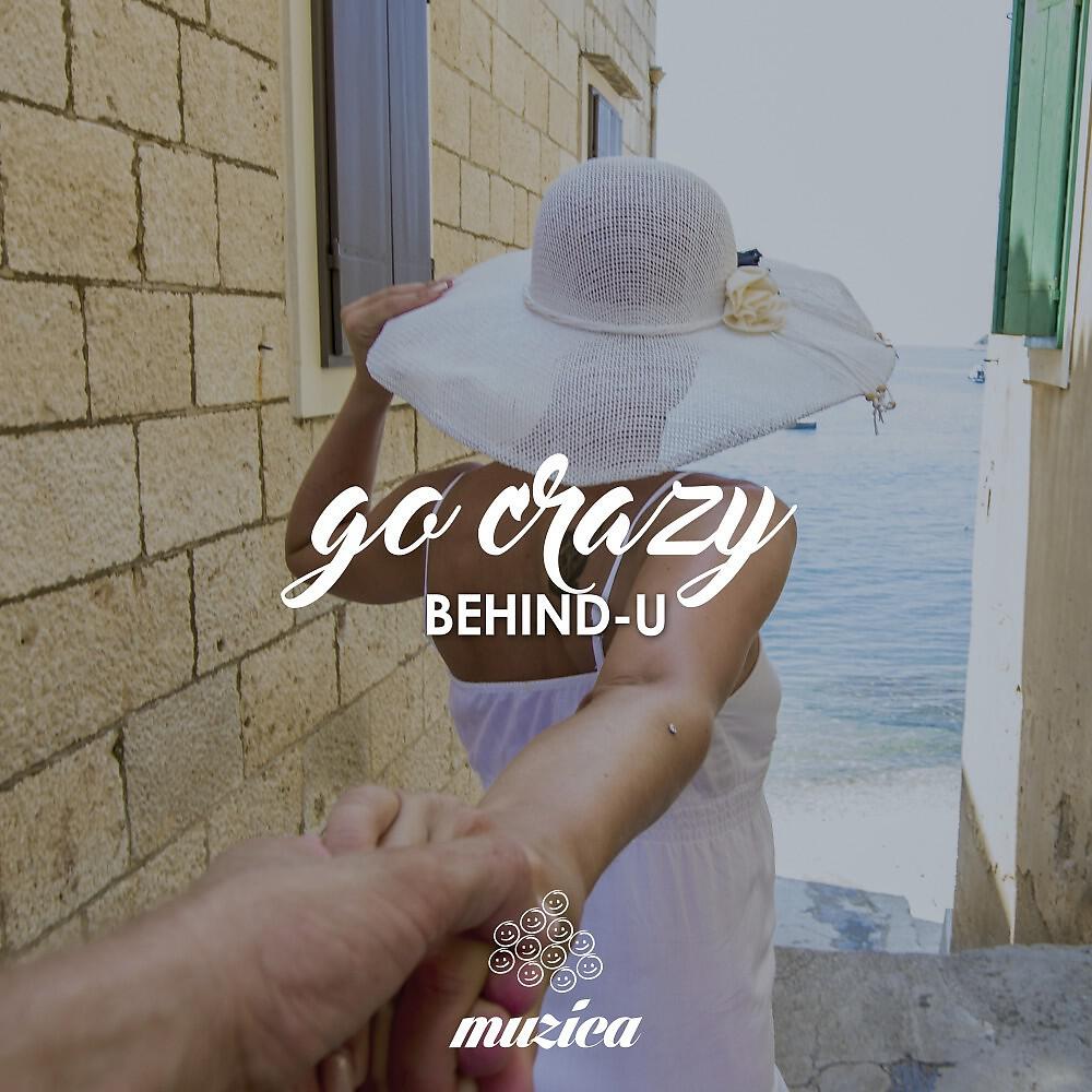 Релиз Go Crazy