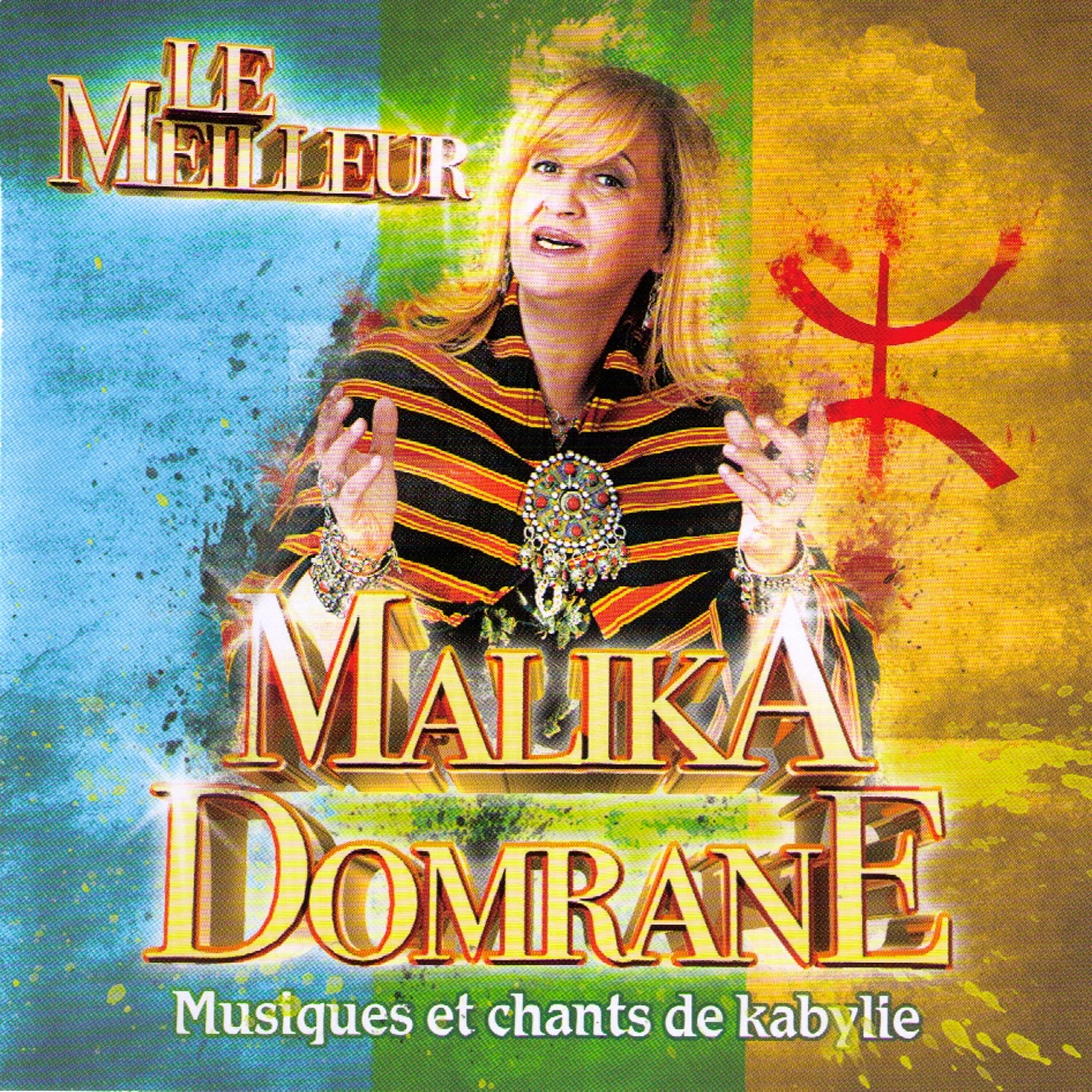 Релиз Le meilleur: Musiques et chants de Kabylie