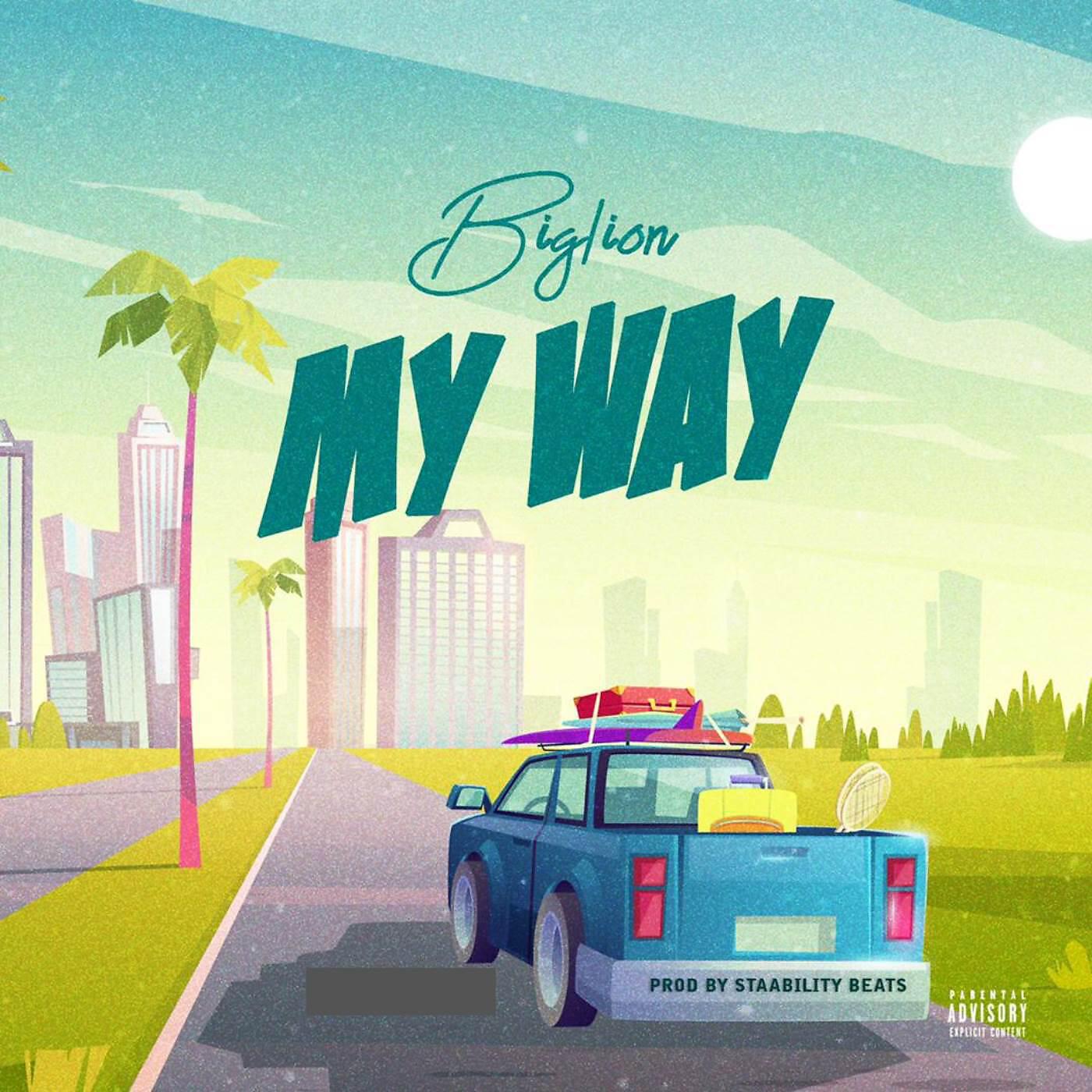 Релиз MY WAY