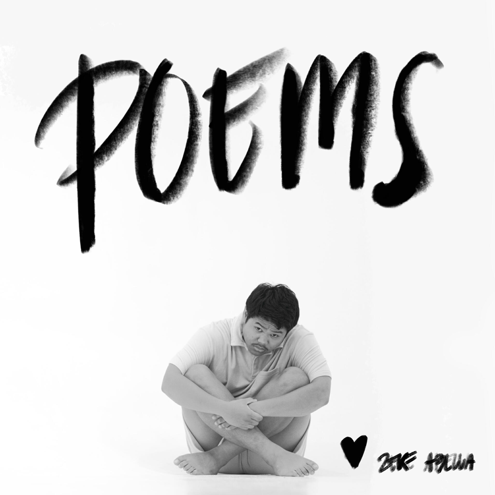 Релиз Poems
