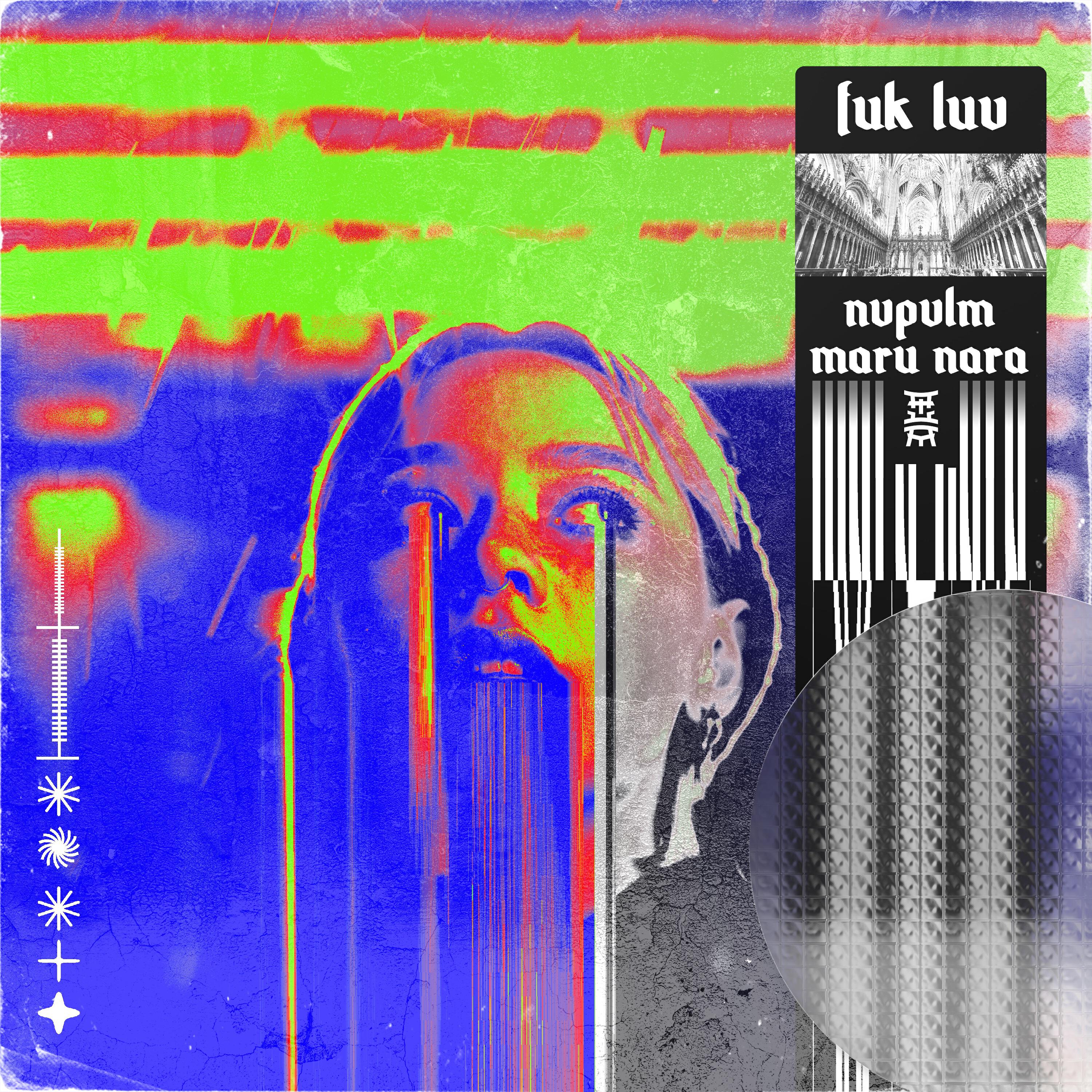 Релиз FUK LUV