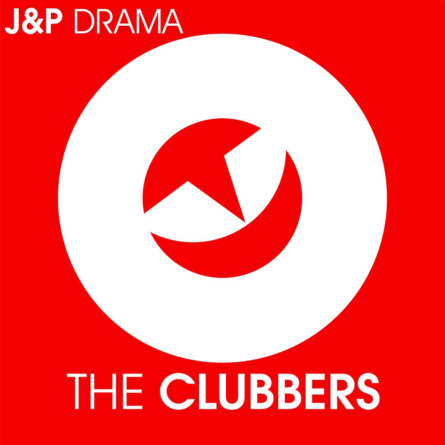 Релиз Drama