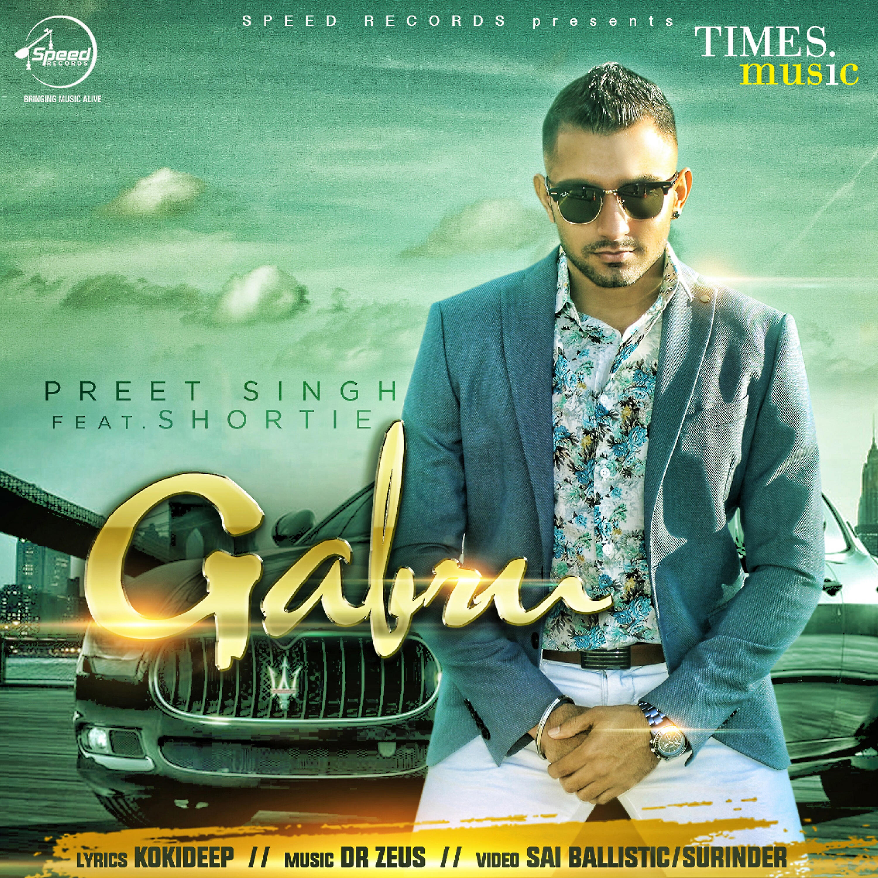 Релиз Gabru - Single