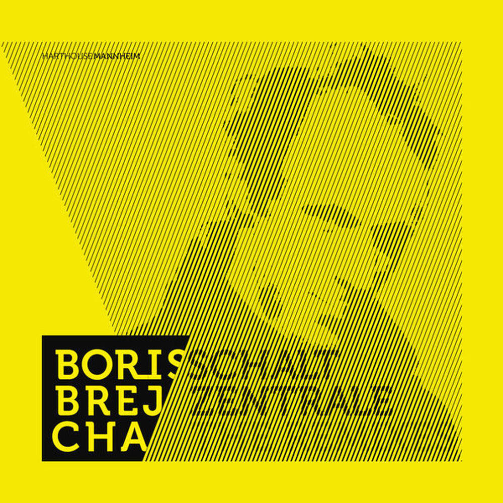 Релиз Schaltzentrale - The Remixes