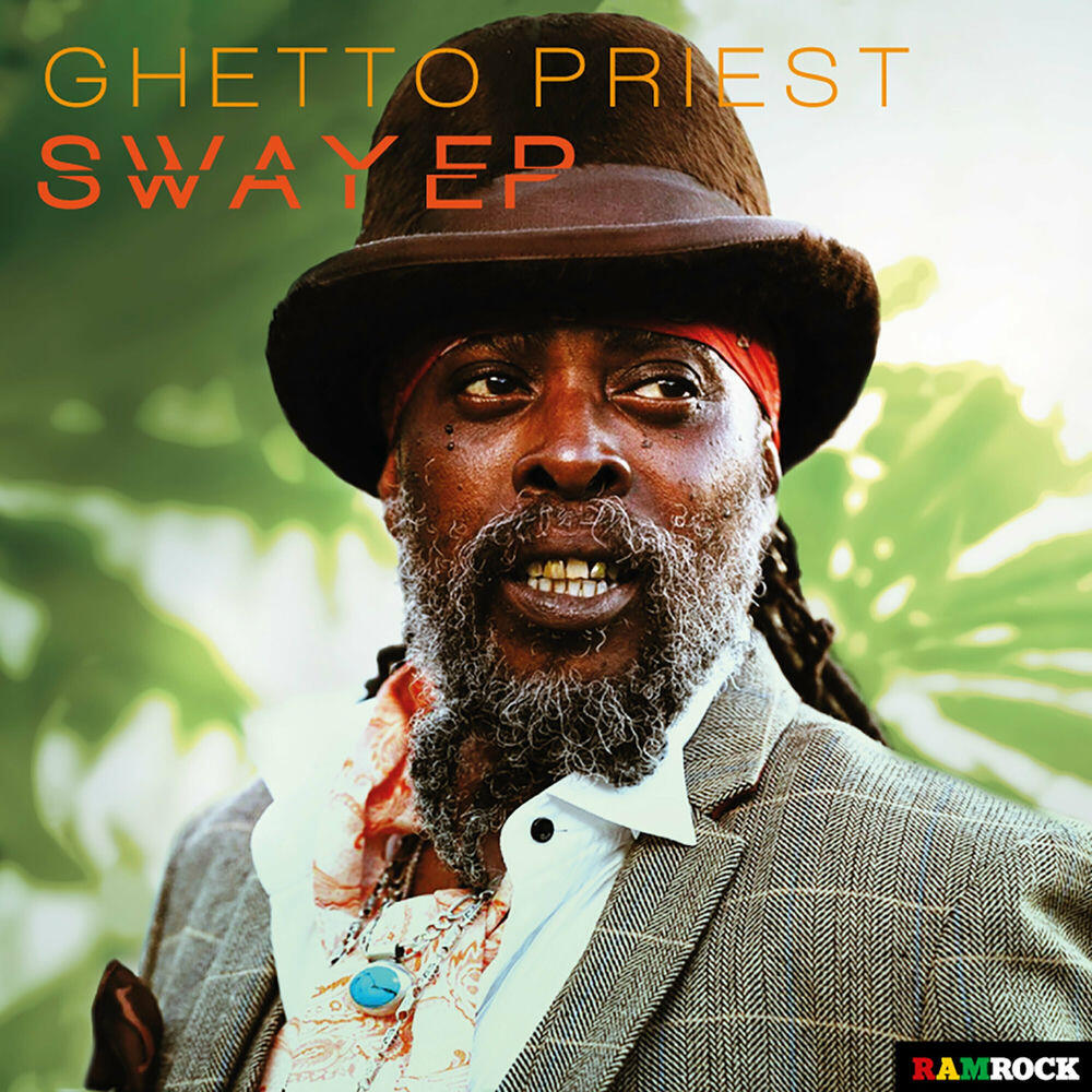 Релиз Sway - EP
