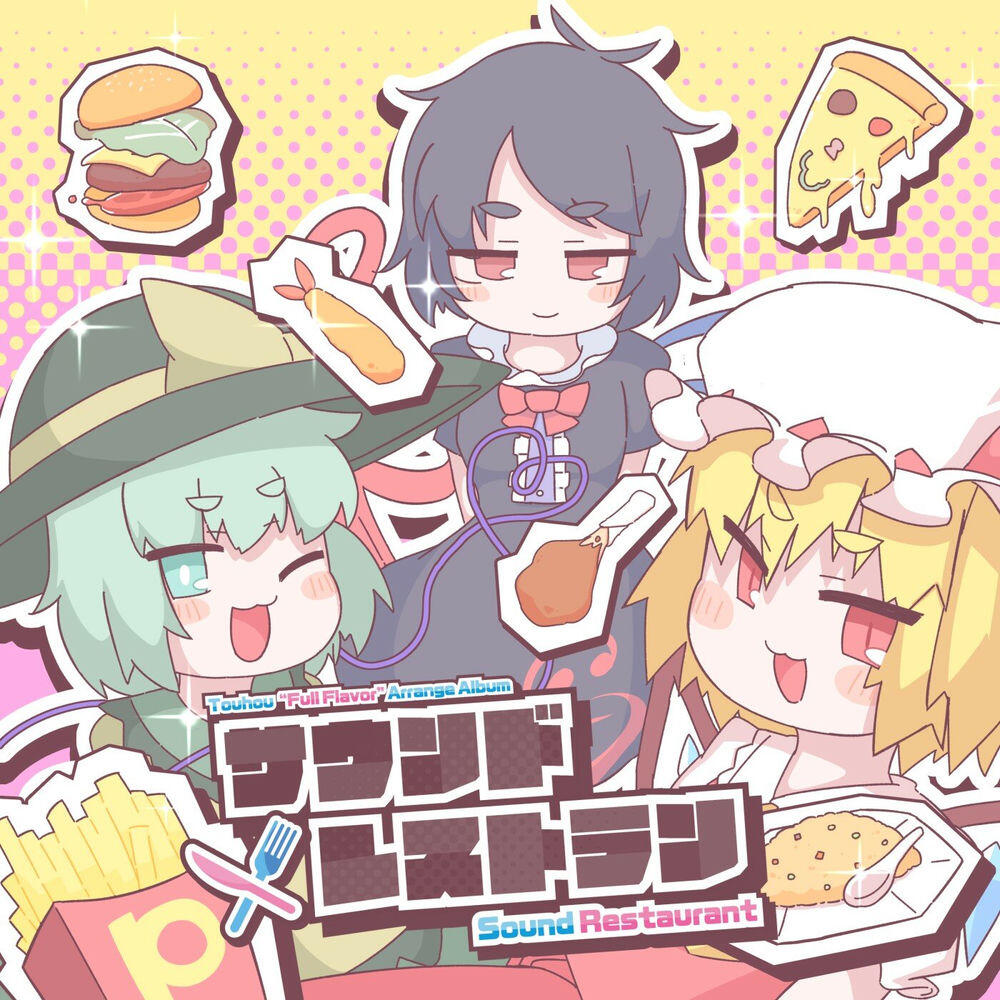 ぱらどっと
