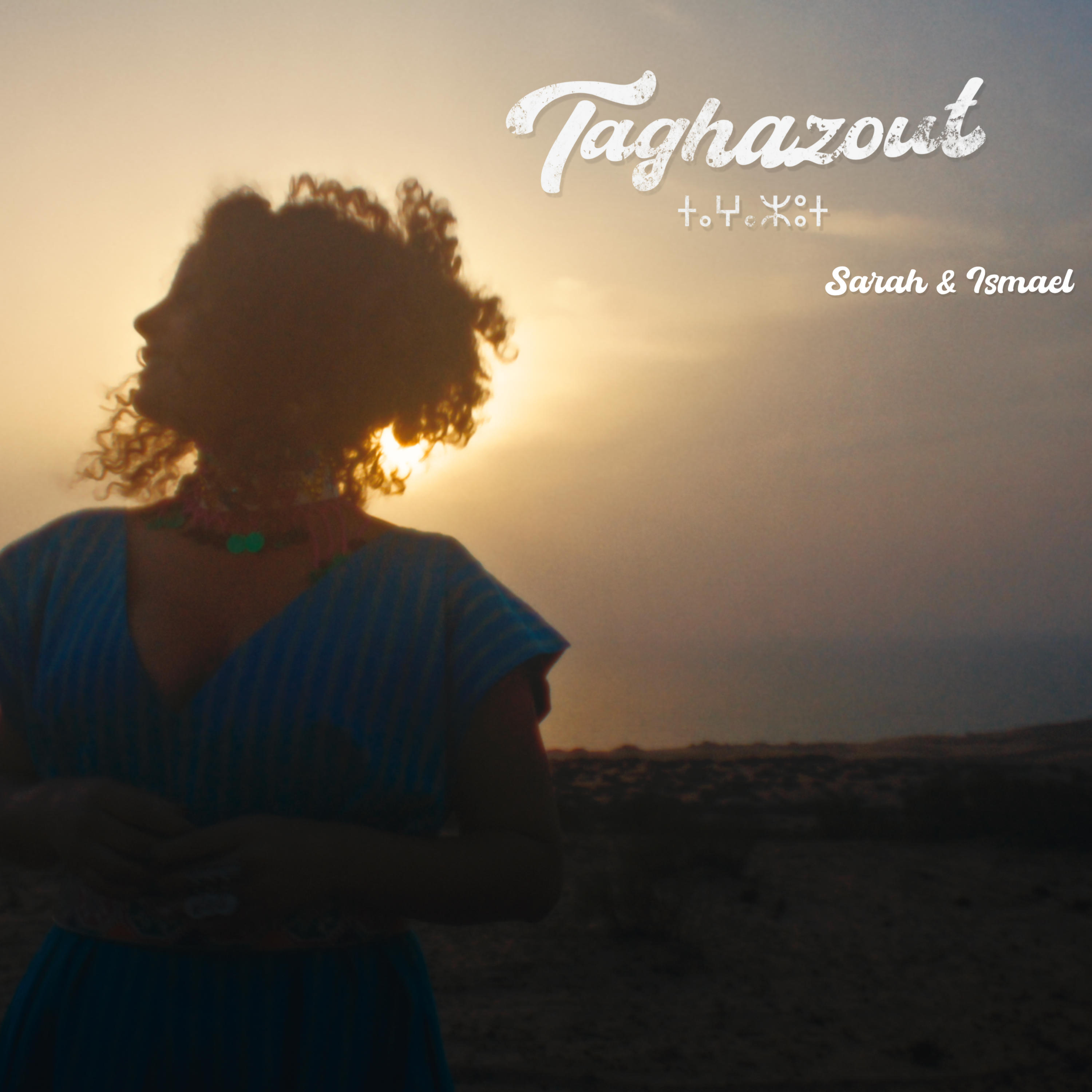 Релиз TAGHAZOUT