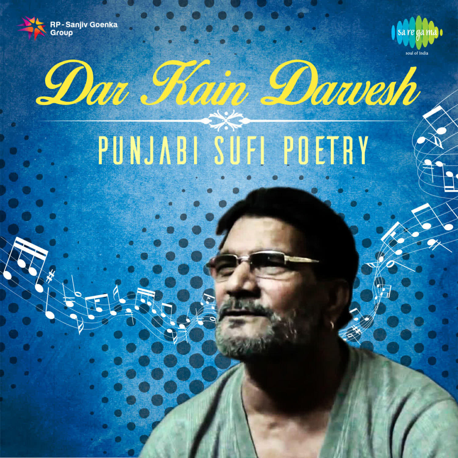 Релиз Dar Kain Darvesh Punjabi Sufi Poetry