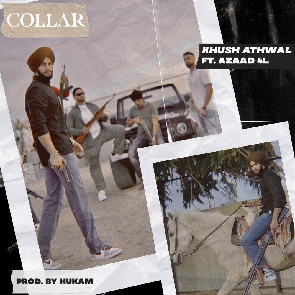 Релиз COLLAR