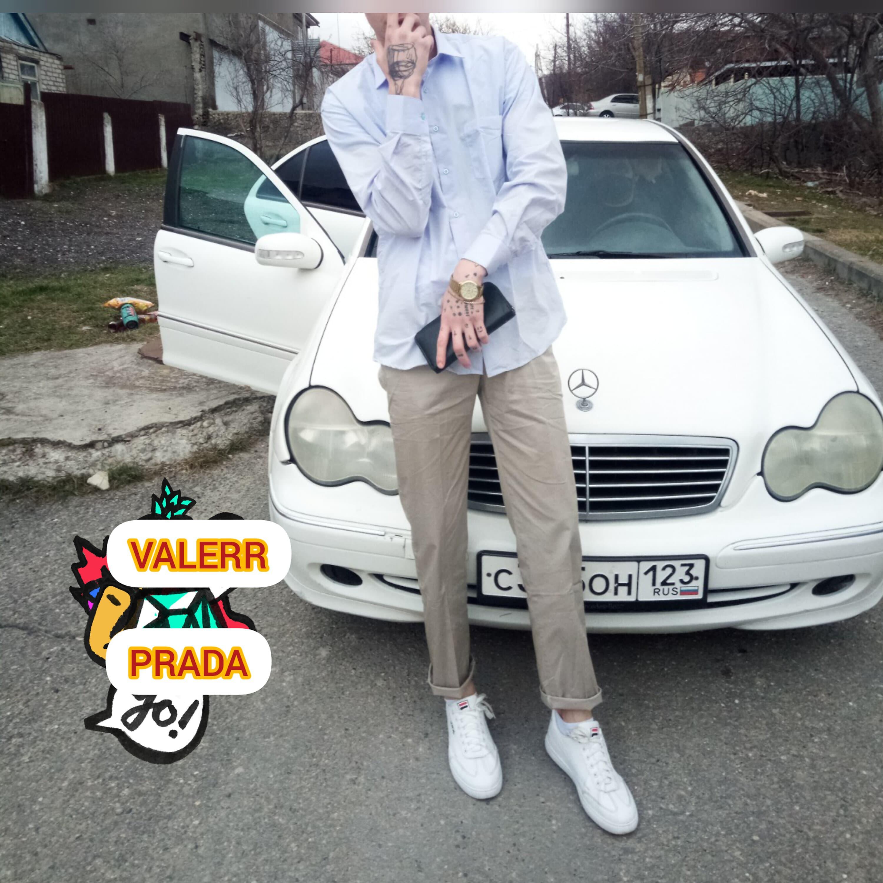 Обложка трека
