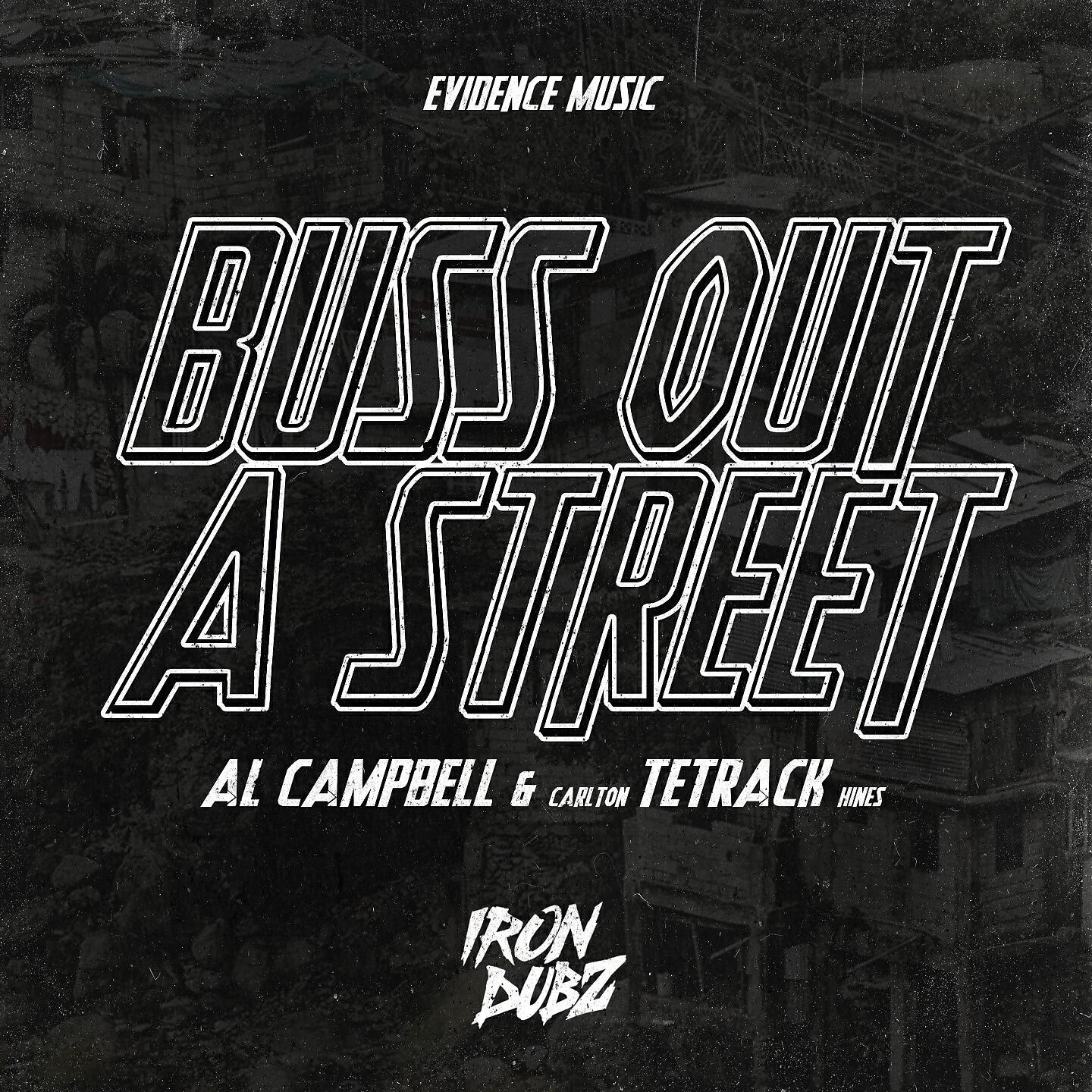Релиз Buss out a Street