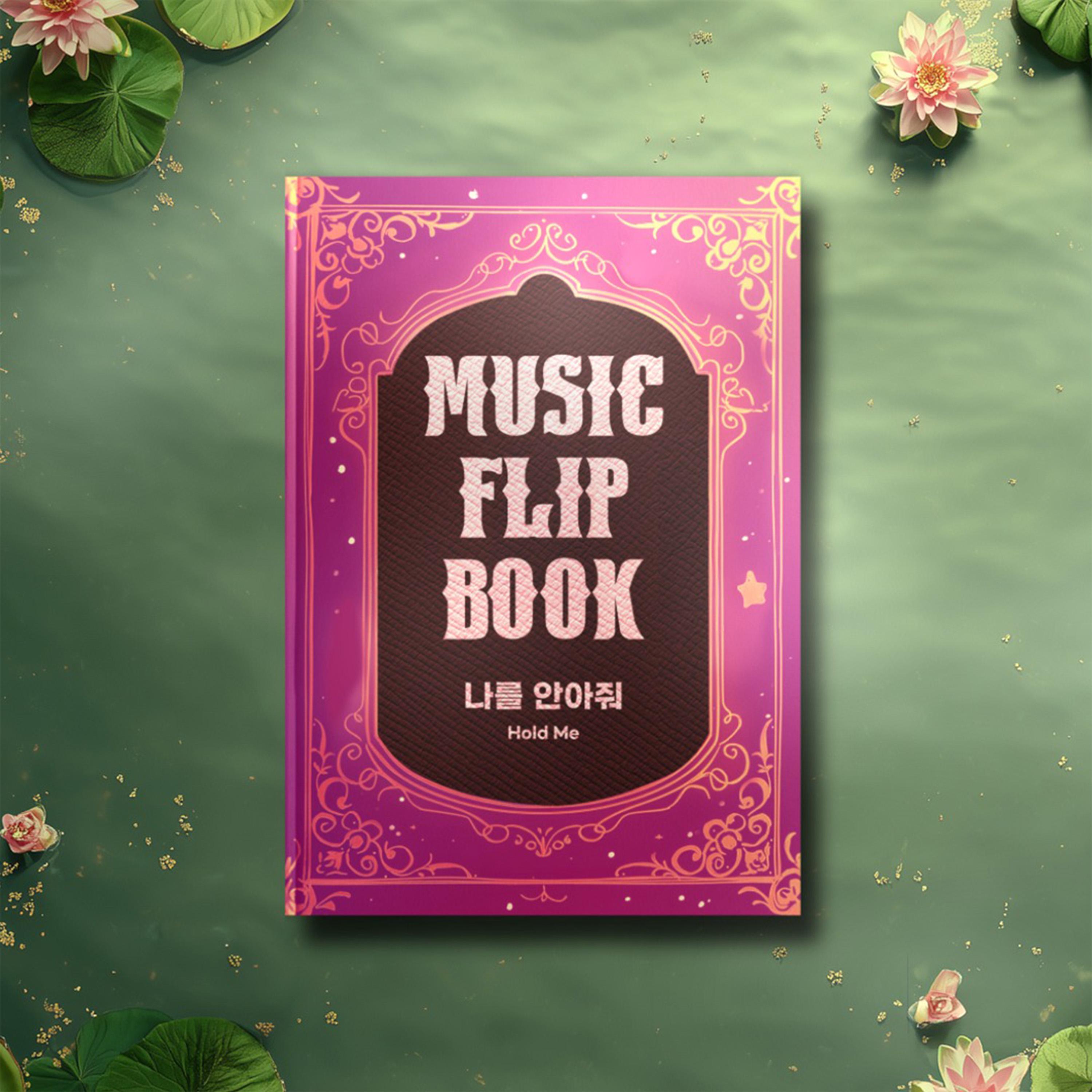 Релиз Music Flip Book Page.1 Hold Me