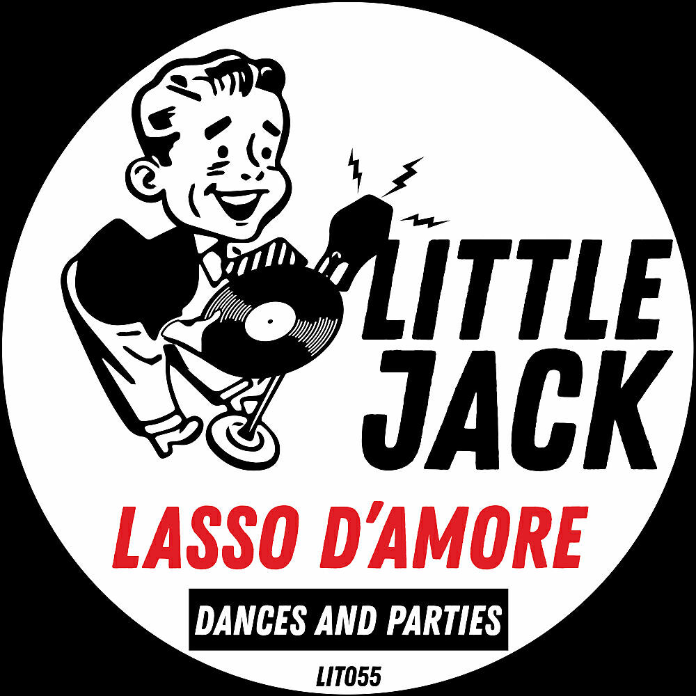 Релиз Dances And Parties