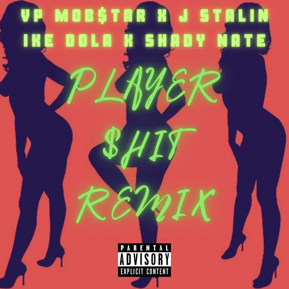 Релиз Player $hit (P Mix)