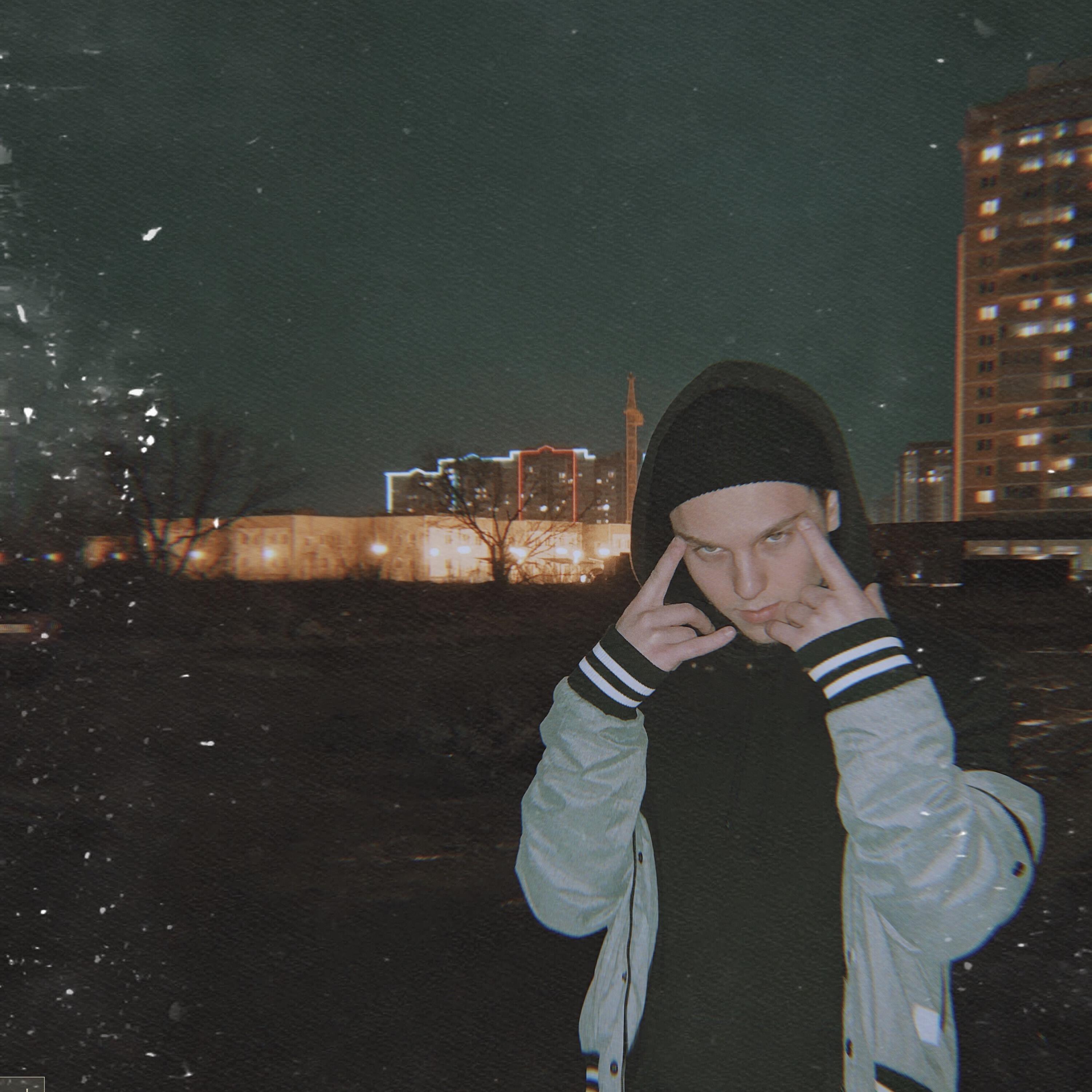Обложка альбома