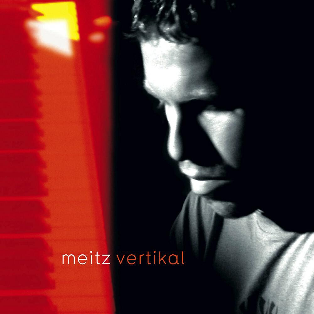 Релиз Vertikal