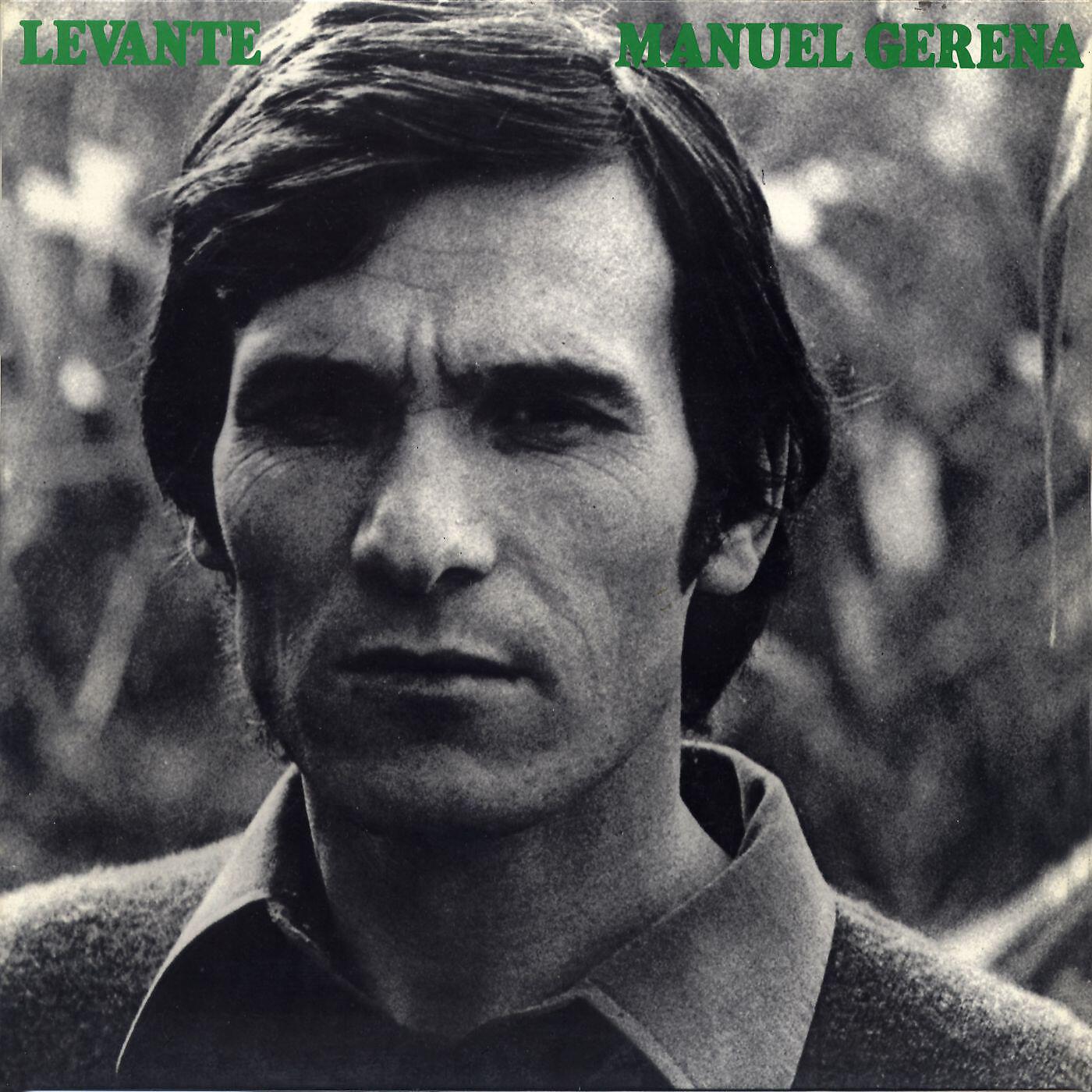 Релиз La musica de la libertad. Levante