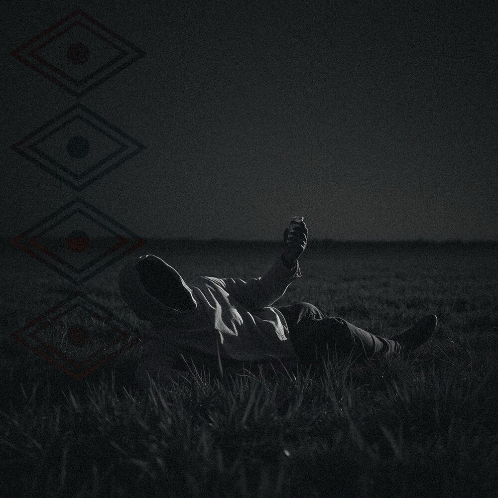 Релиз running from me