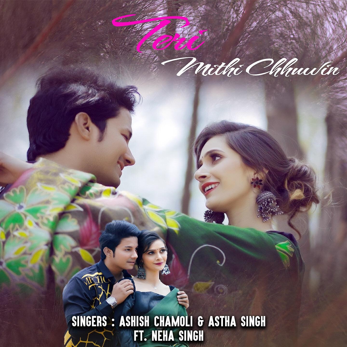 Релиз Teri Meethi Chhuwin